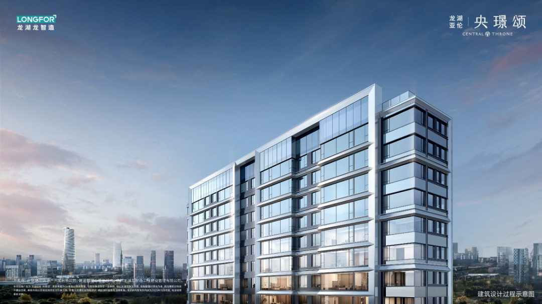 合肥龙湖央璟颂丨中国合肥丨龙湖-9