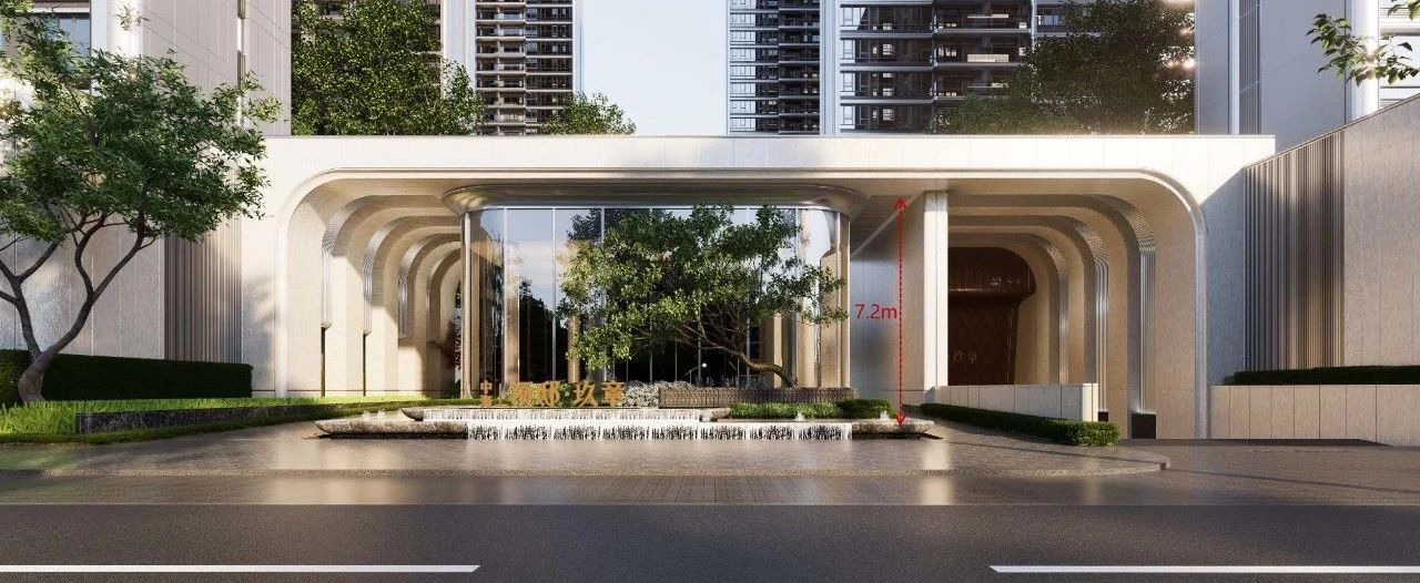 上海中海领邸玖章丨中国上海丨上海天华-6