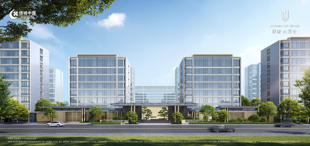 慈溪绿城沁百合丨中国宁波丨gad-7