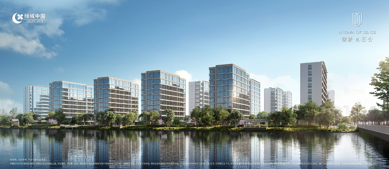 慈溪绿城沁百合丨中国宁波丨gad-1