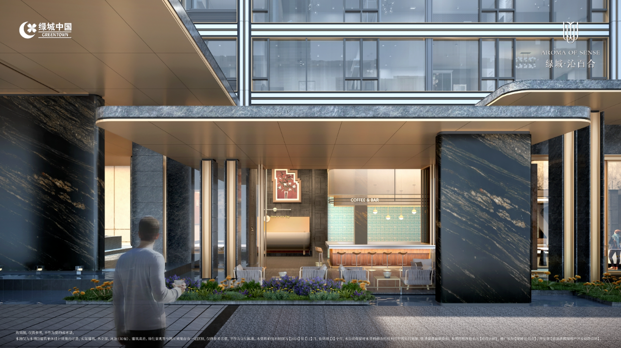 慈溪绿城沁百合丨中国宁波丨gad-5