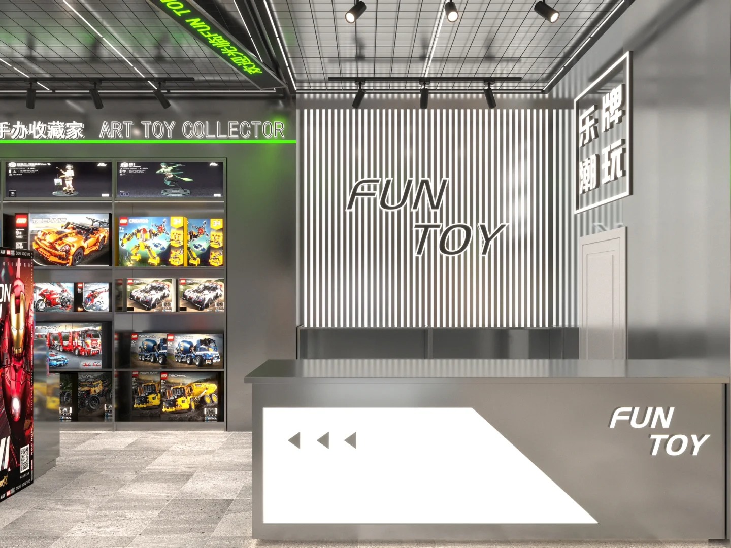 潮玩店设计丨中国吉林丨大圣装饰-2