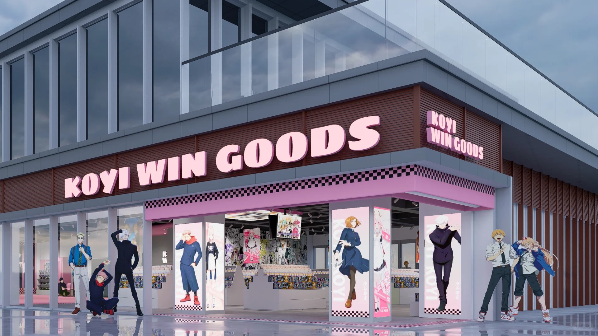 二次元空间丨中国吉林丨大圣装饰-1