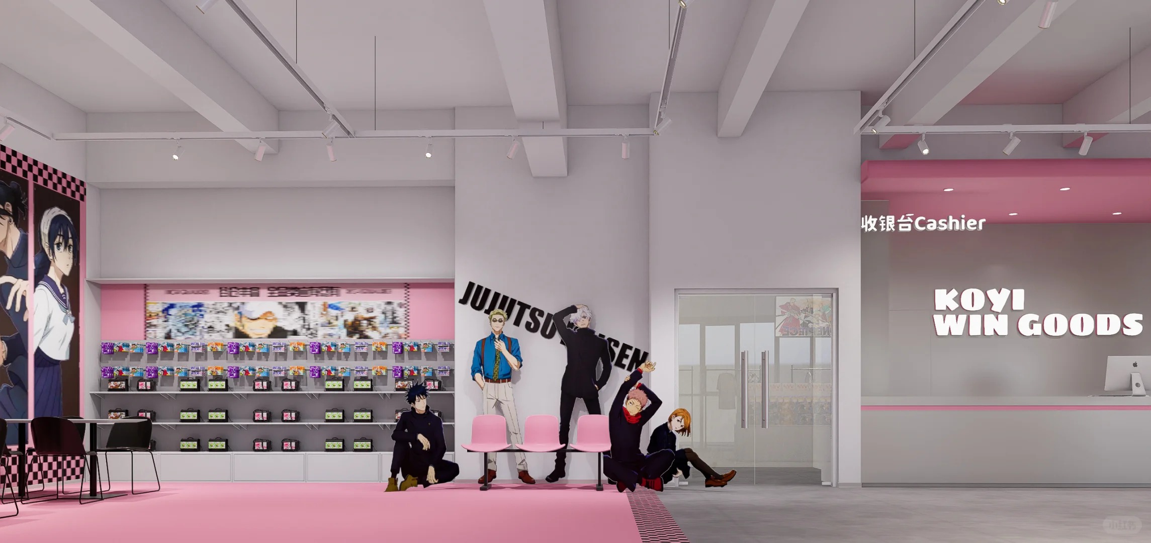 二次元空间丨中国吉林丨大圣装饰-7