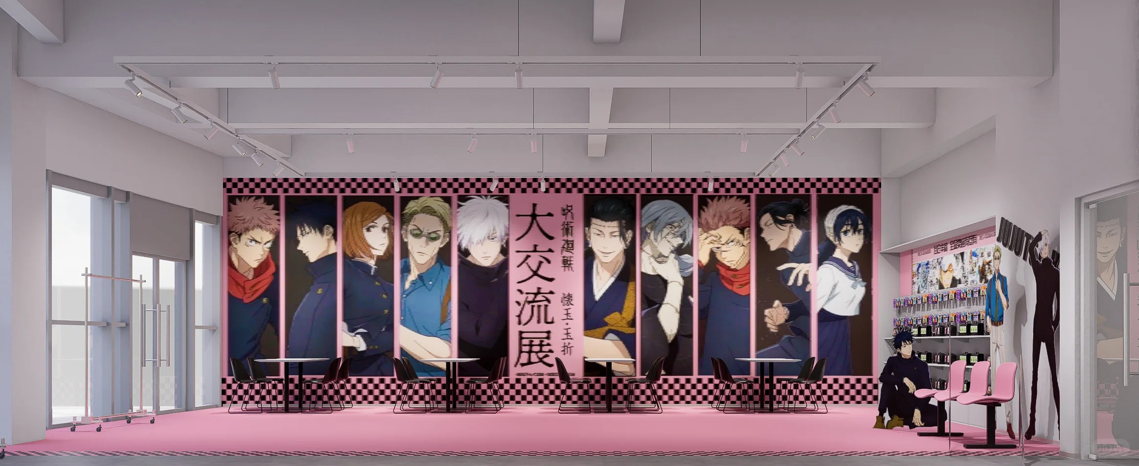 二次元空间丨中国吉林丨大圣装饰-9