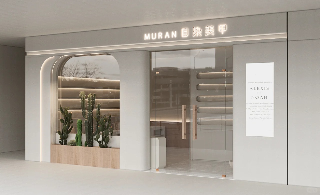 美甲店设计丨中国吉林丨大圣设计-1