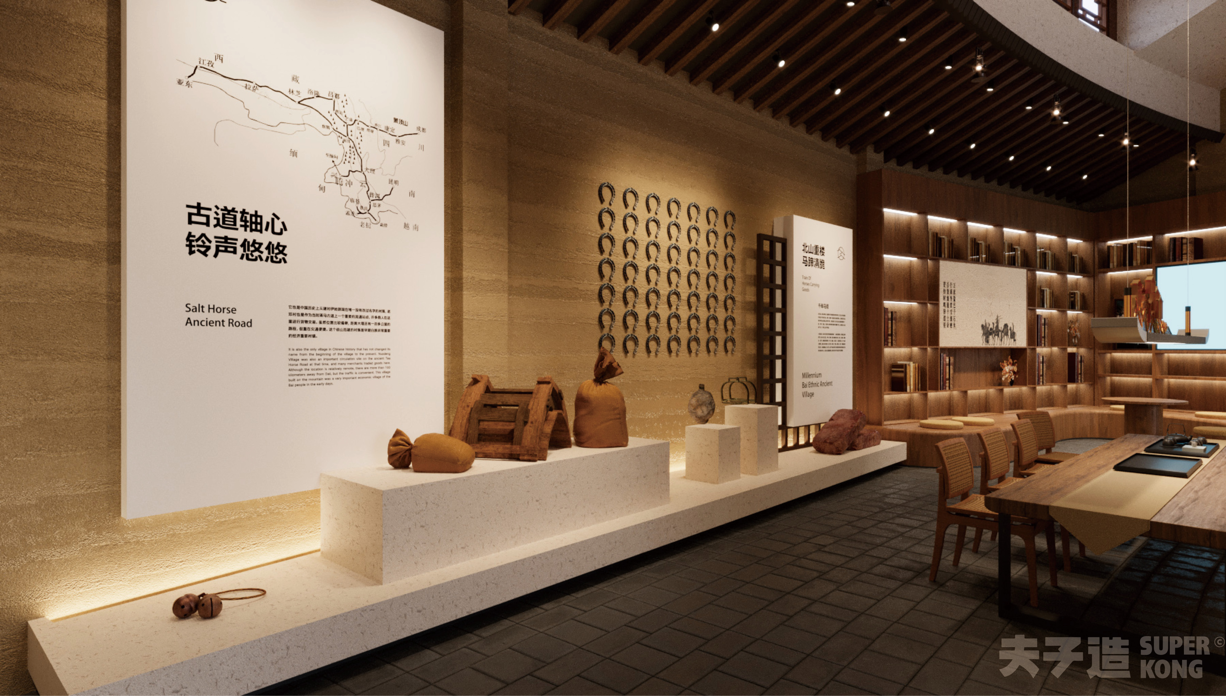 诺邓古镇文化陈列展厅：千年盐井的传承与艺术丨中国昆明丨夫子造设计机构-8