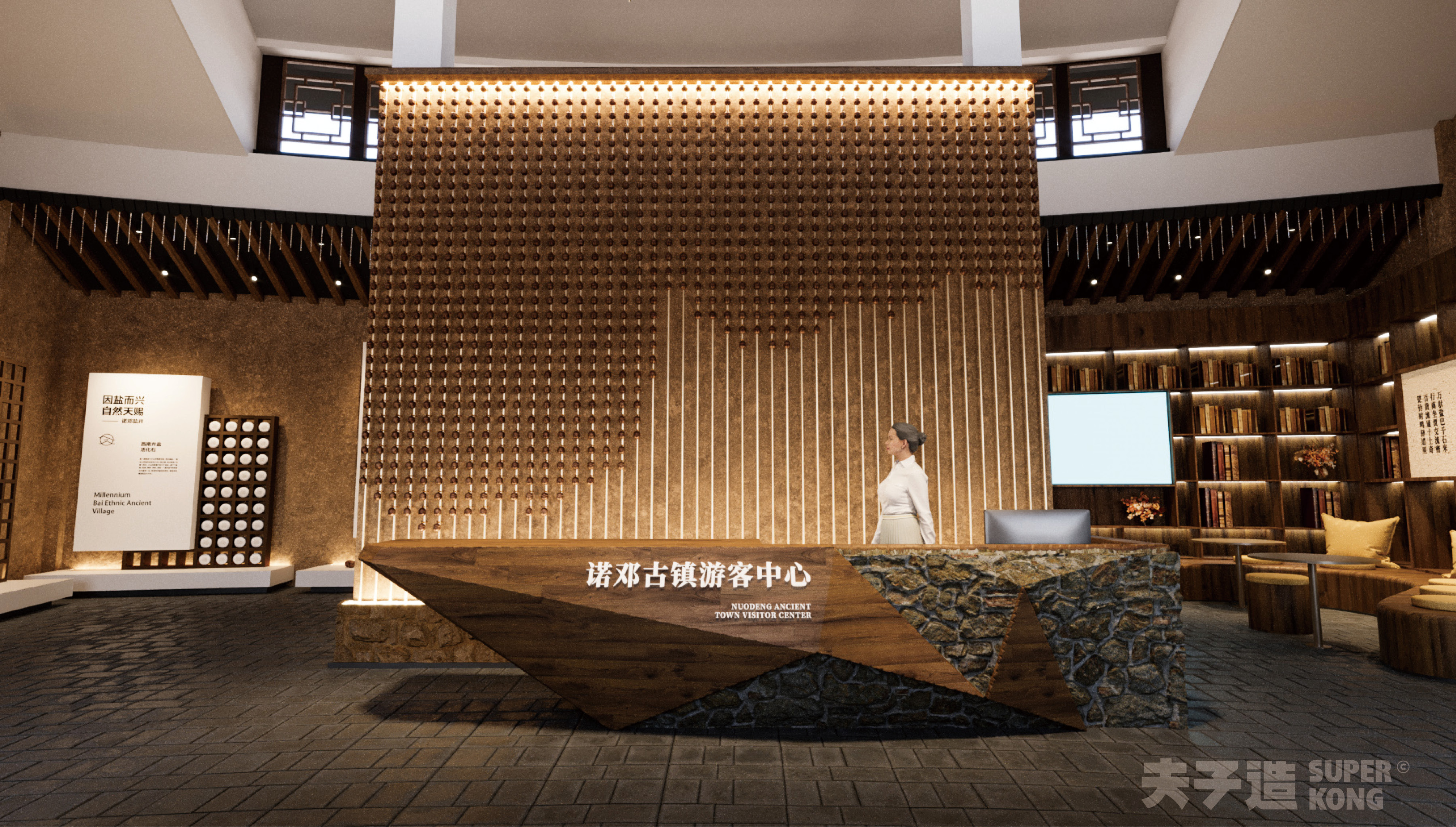 诺邓古镇文化陈列展厅：千年盐井的传承与艺术丨中国昆明丨夫子造设计机构-9