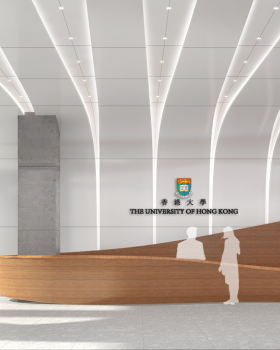 香港大学经管学院深圳中心丨中国深圳丨和造设