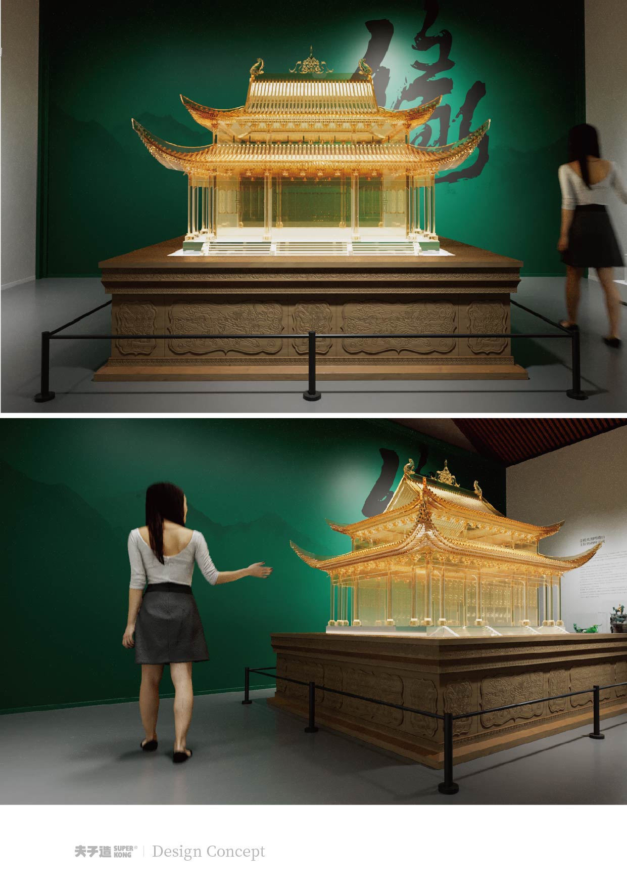 殿 · 念,金殿历史文化陈列馆丨中国昆明丨夫子造设计机构-9