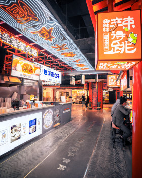 光谷大悦城丨中国武汉丨夏谷暑雨