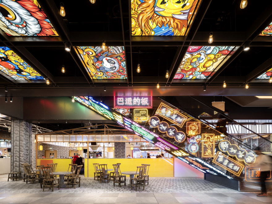 新都广场- B1“烟火九巷”场景街区丨中国成都丨夏谷暑雨-16