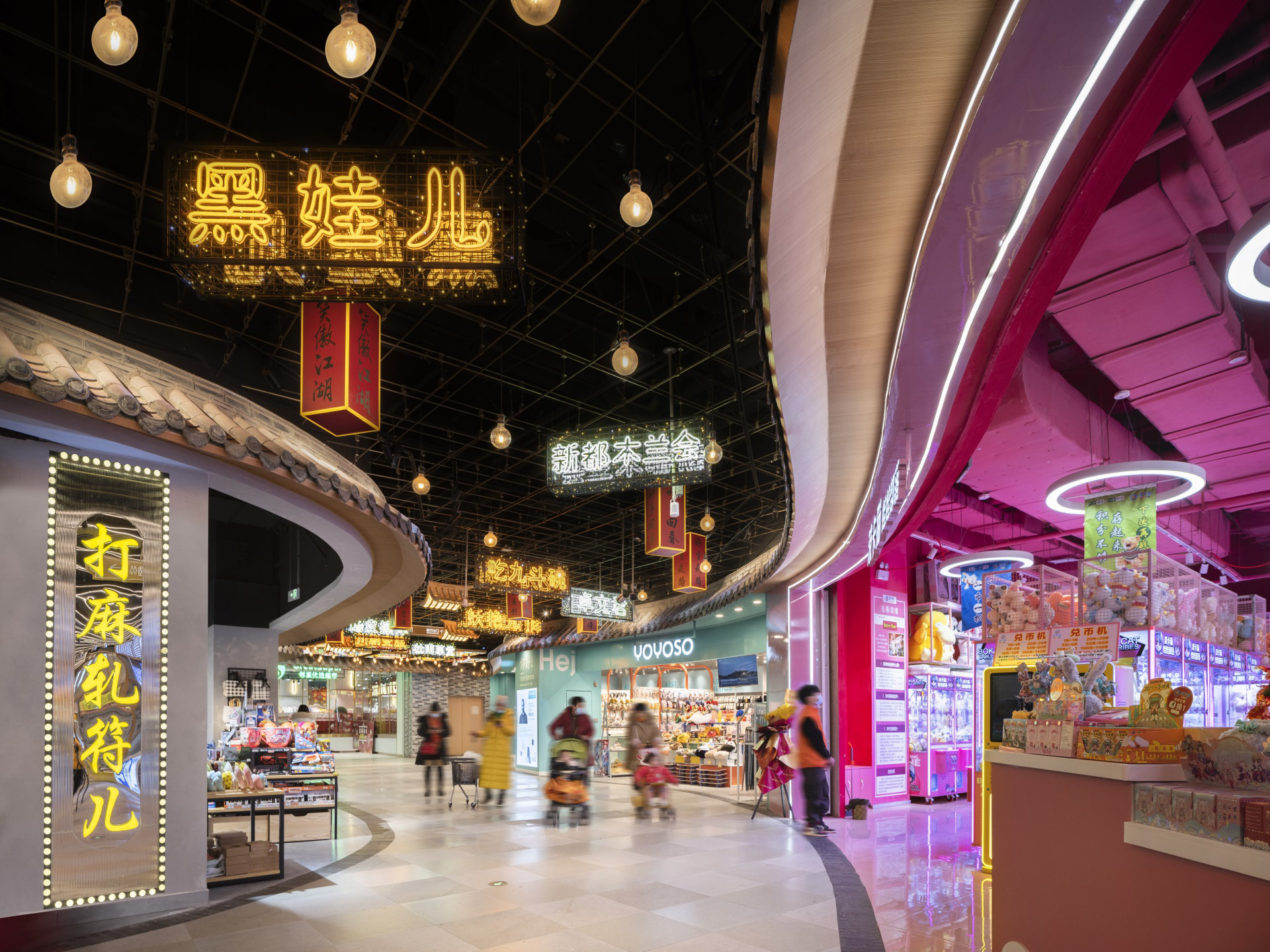 新都广场- B1“烟火九巷”场景街区丨中国成都丨夏谷暑雨-3