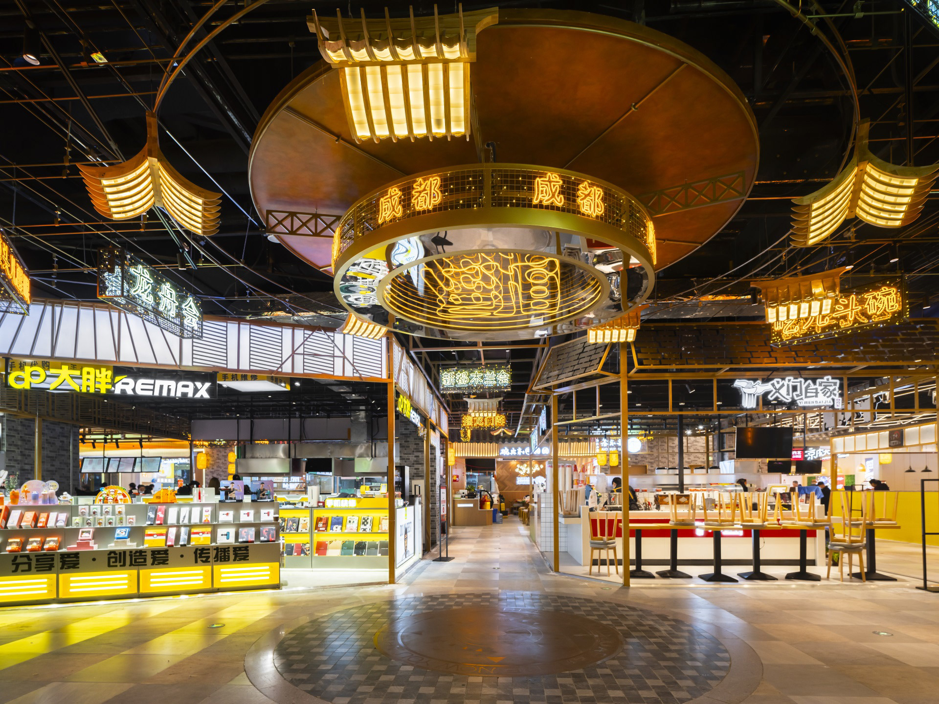 新都广场- B1“烟火九巷”场景街区丨中国成都丨夏谷暑雨-20