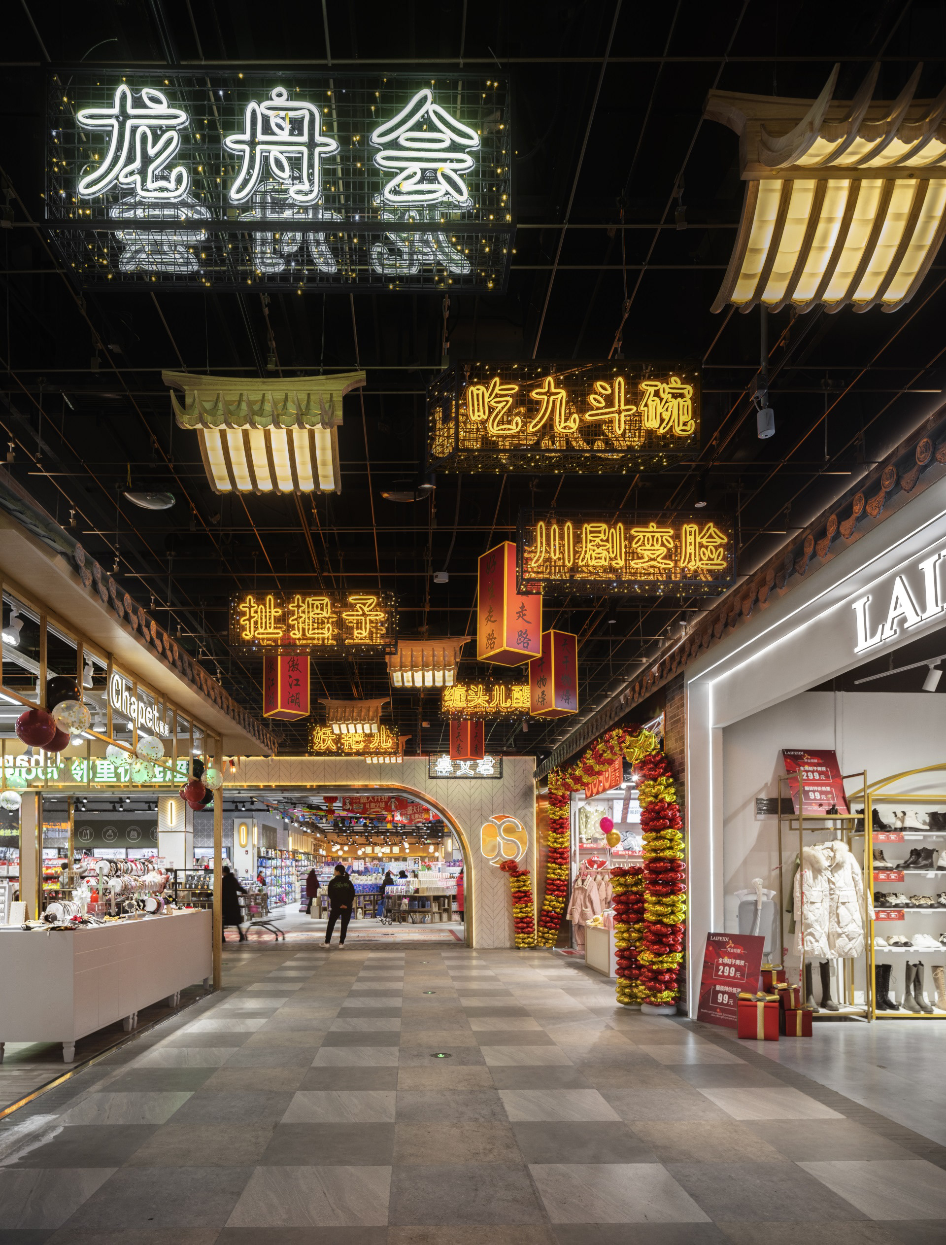 新都广场- B1“烟火九巷”场景街区丨中国成都丨夏谷暑雨-13