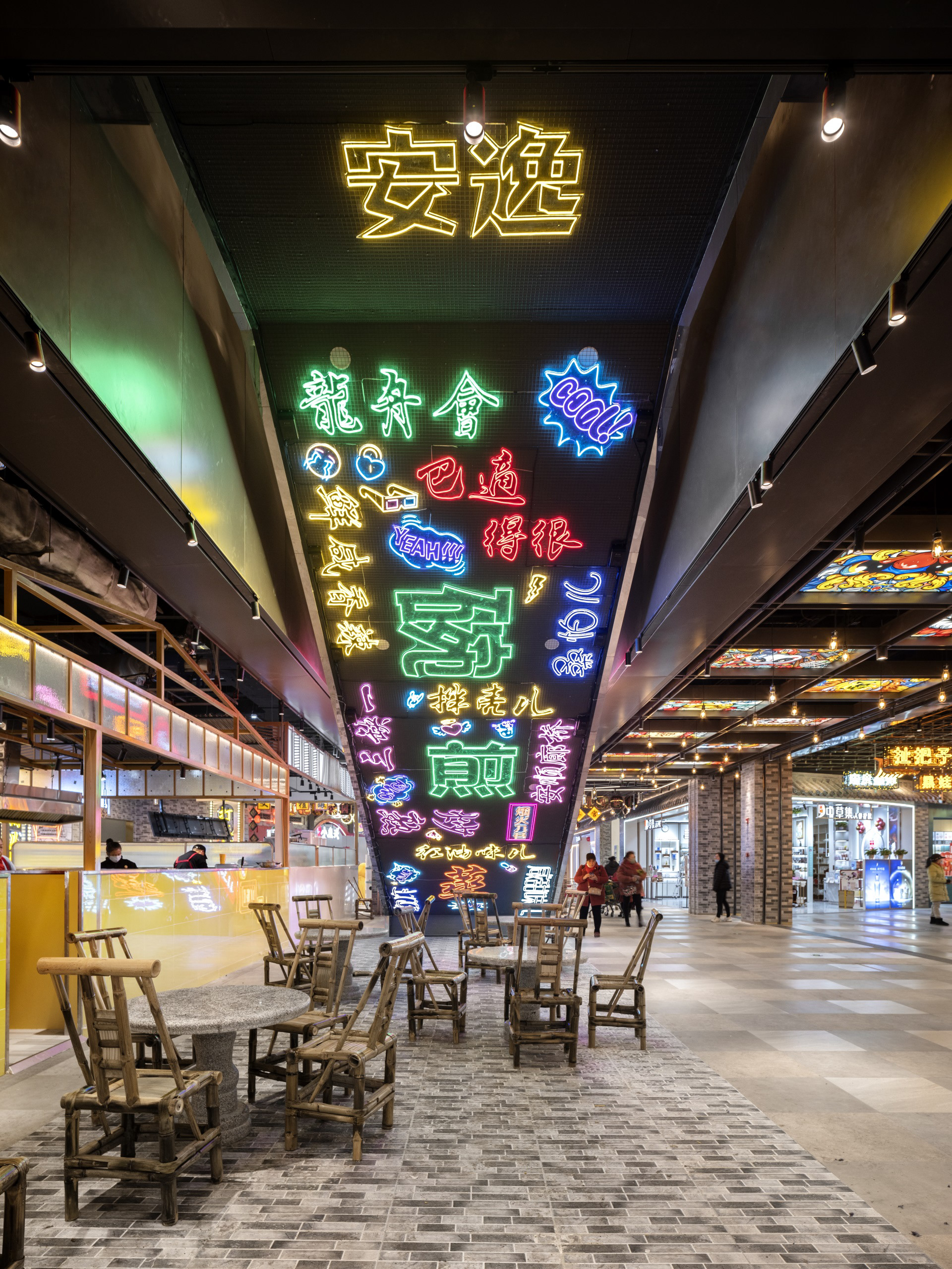 新都广场- B1“烟火九巷”场景街区丨中国成都丨夏谷暑雨-21