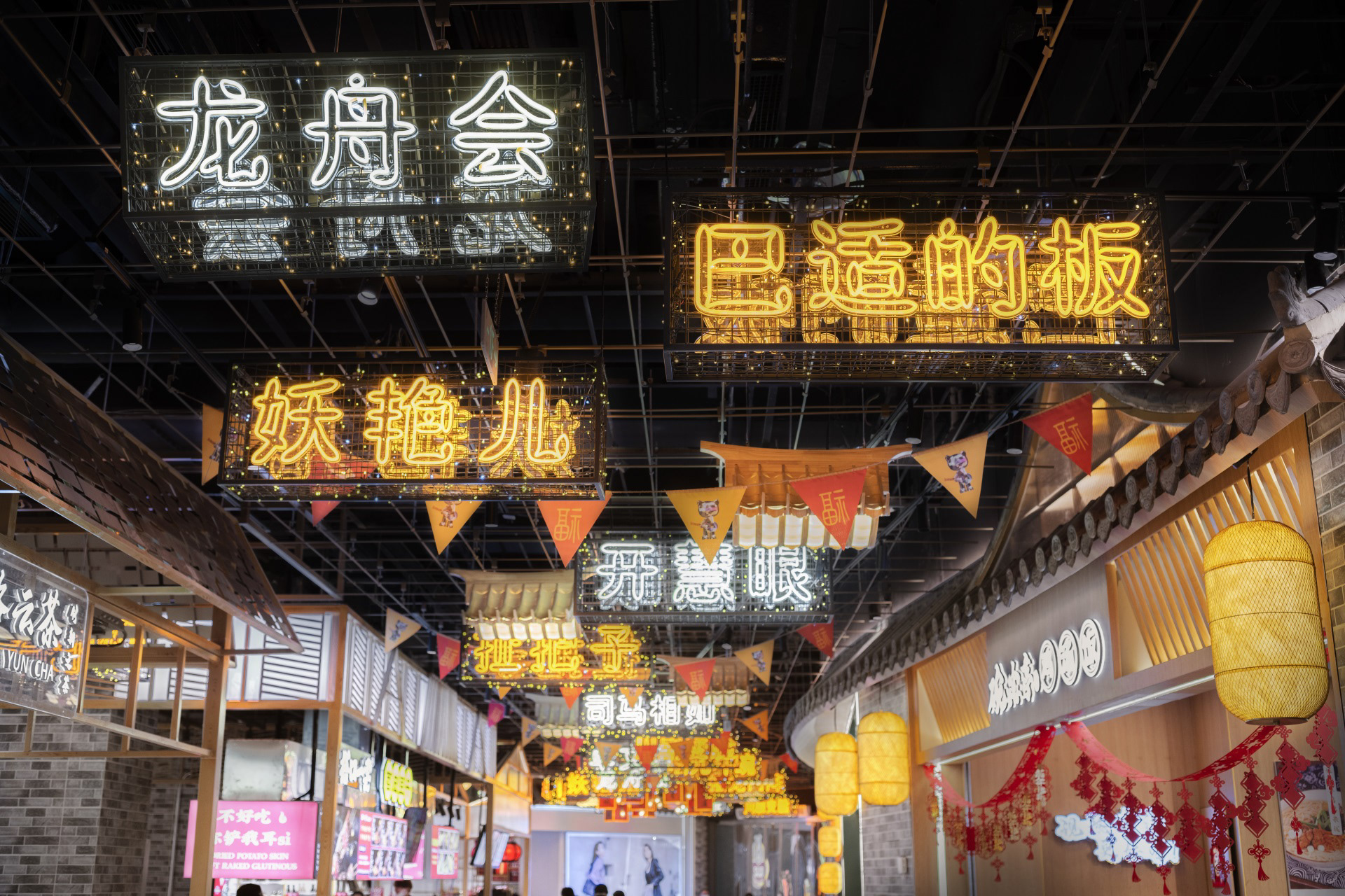 新都广场- B1“烟火九巷”场景街区丨中国成都丨夏谷暑雨-18