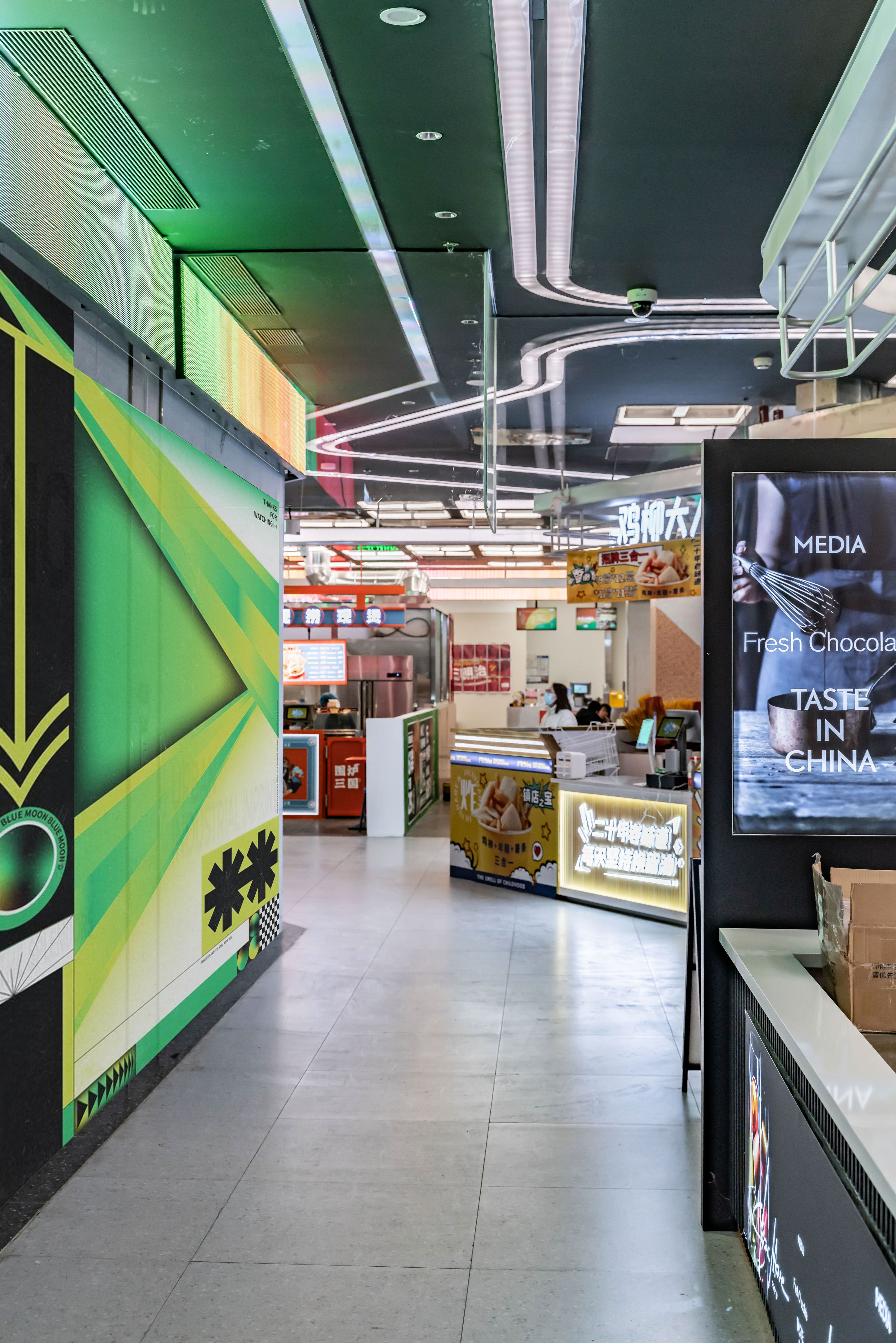 藏在百年工业遗产下的未来时空端口丨中国天津丨夏谷暑雨-21