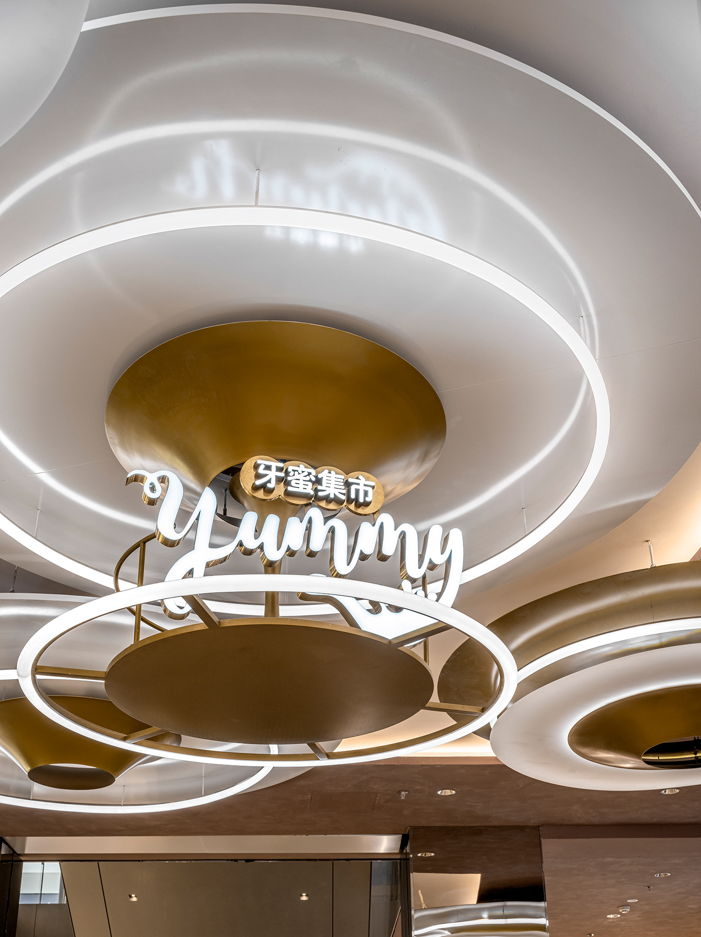 桥北万象汇-牙蜜集市 “味蕾实验室”丨中国南京丨夏谷暑雨-10