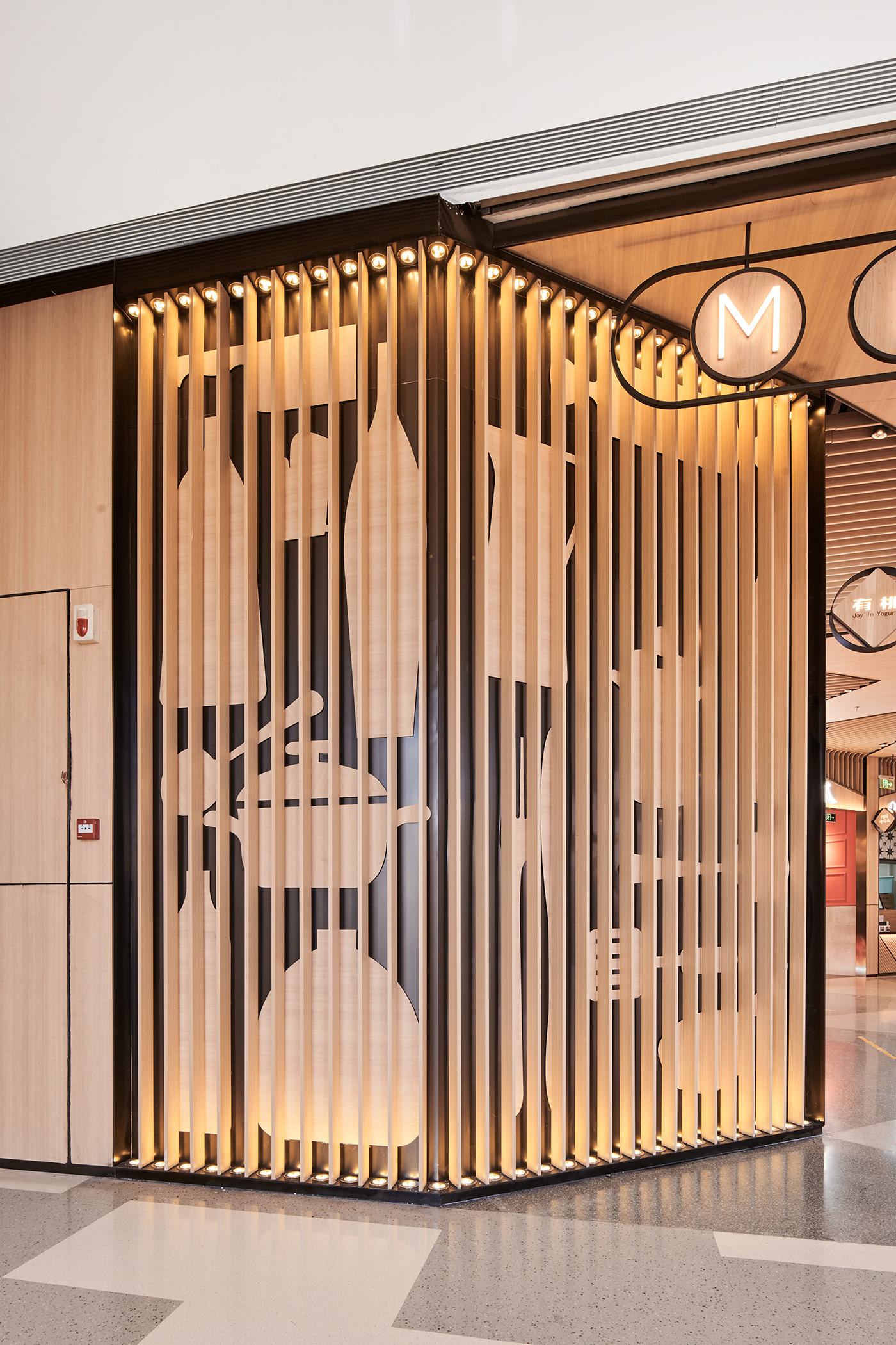 万象食集,食有万象,也盛一碗人间烟火丨中国北京丨夏谷暑雨-1