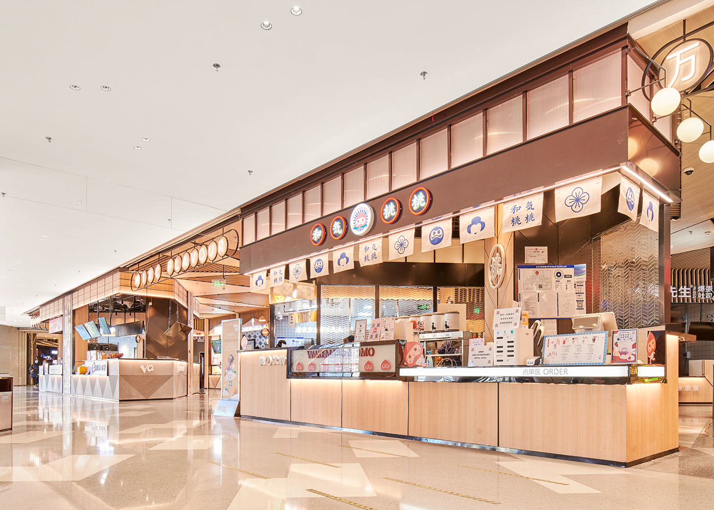 万象食集,食有万象,也盛一碗人间烟火丨中国北京丨夏谷暑雨-7