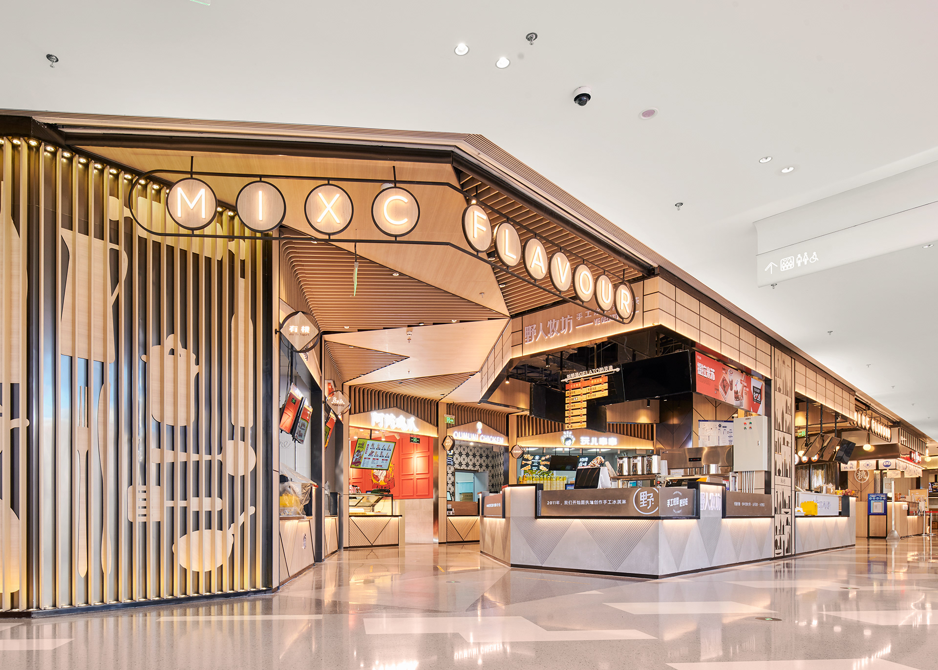 万象食集,食有万象,也盛一碗人间烟火丨中国北京丨夏谷暑雨-10