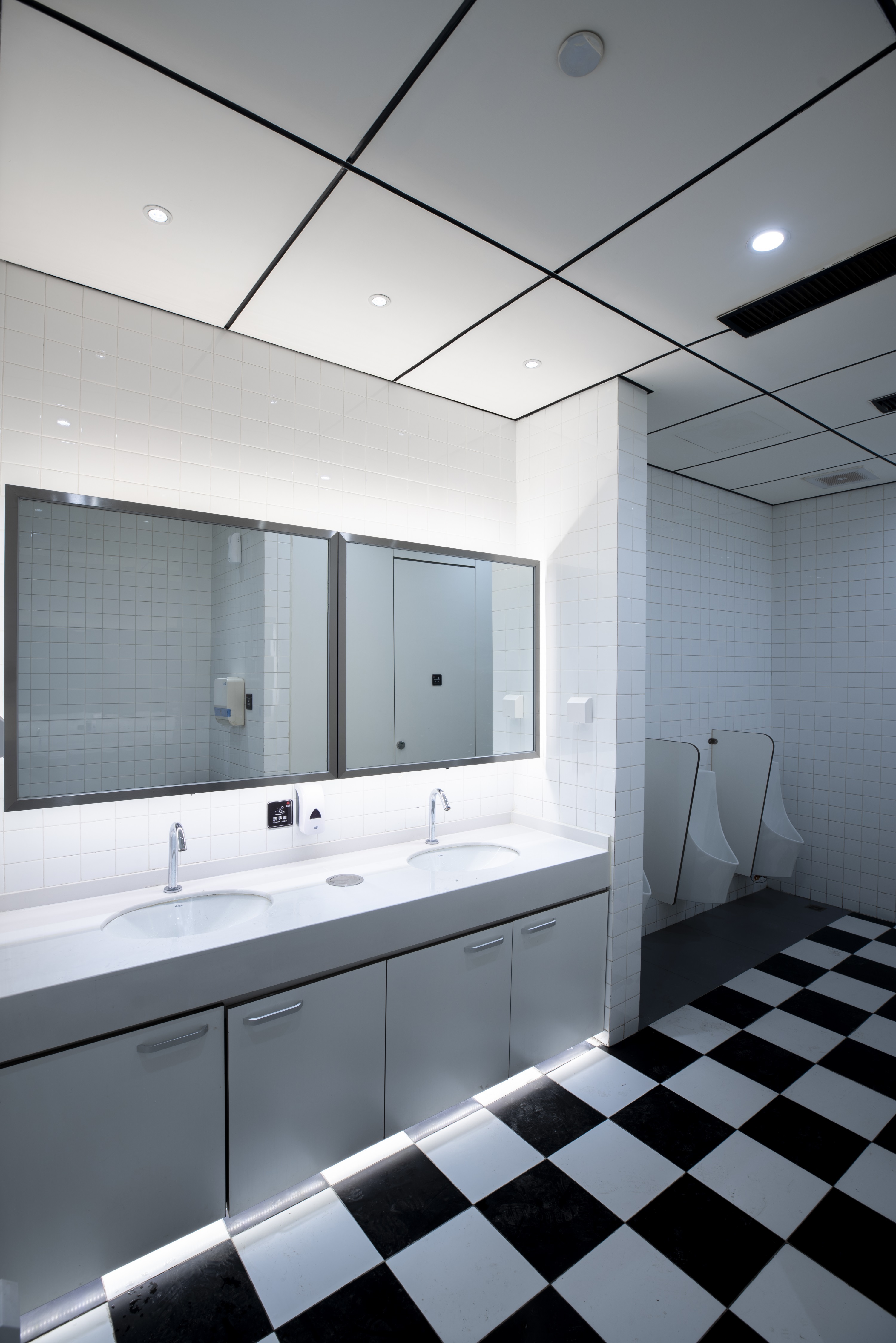 北京首创-BOM嘻番里-更新未来丨中国北京丨夏谷暑雨-10