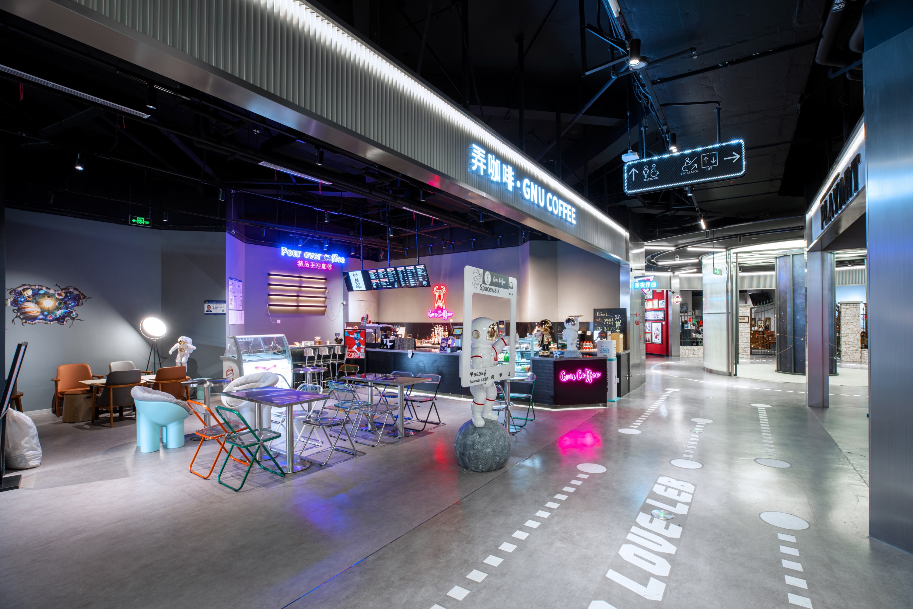 北京首创-BOM嘻番里-更新未来丨中国北京丨夏谷暑雨-3