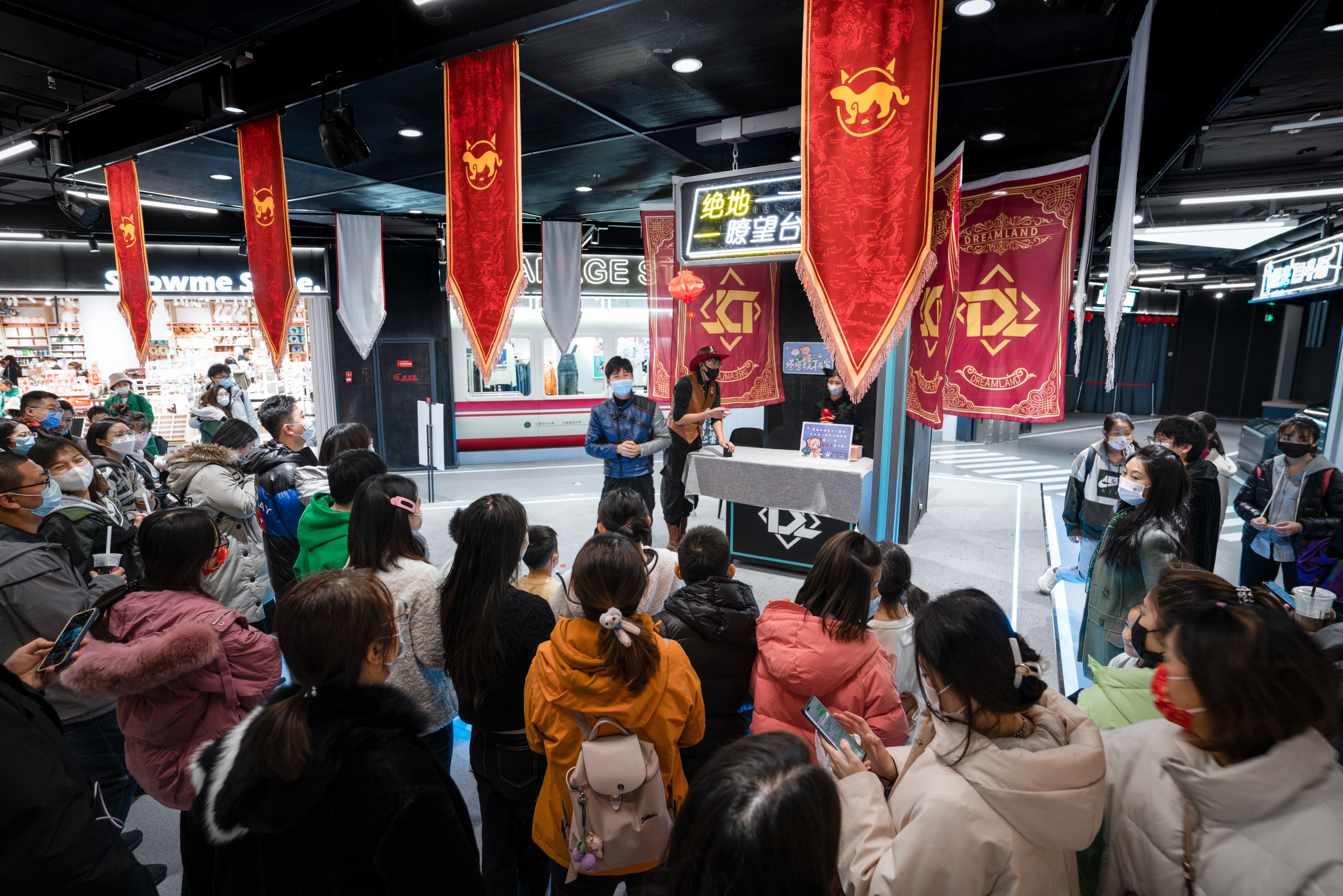 北京首创-BOM嘻番里-更新未来丨中国北京丨夏谷暑雨-4