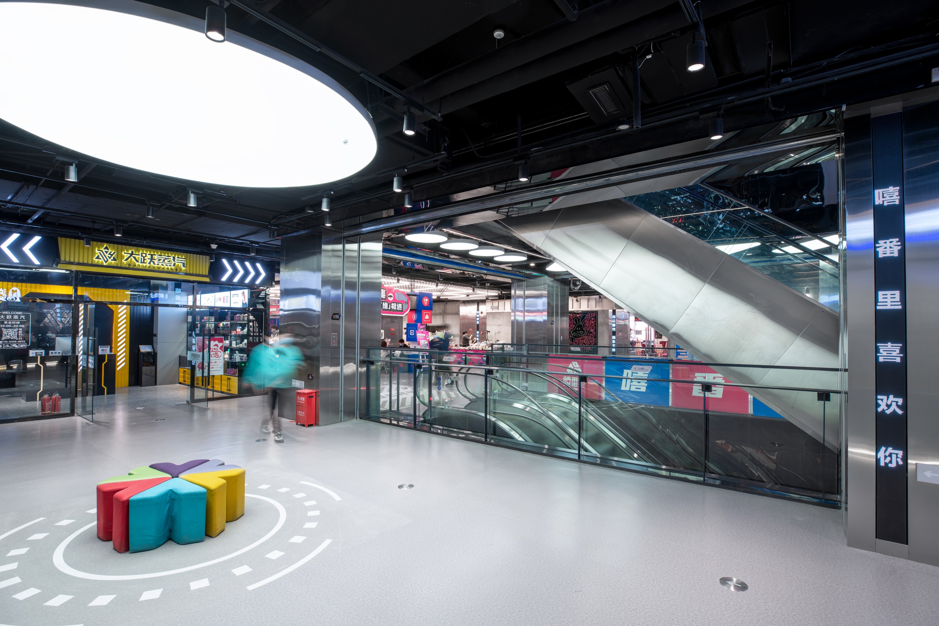 北京首创-BOM嘻番里-更新未来丨中国北京丨夏谷暑雨-5