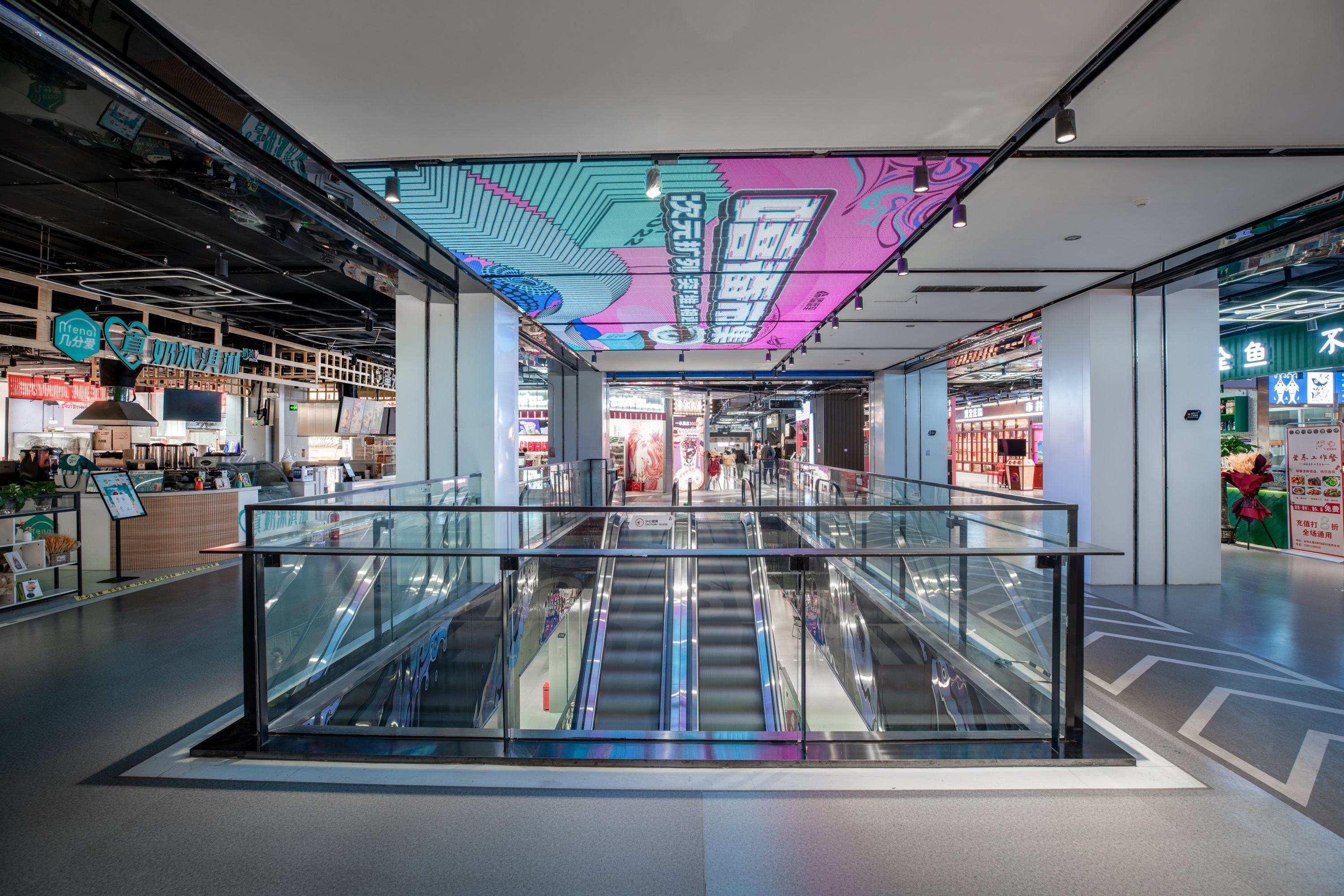 北京首创-BOM嘻番里-更新未来丨中国北京丨夏谷暑雨-17