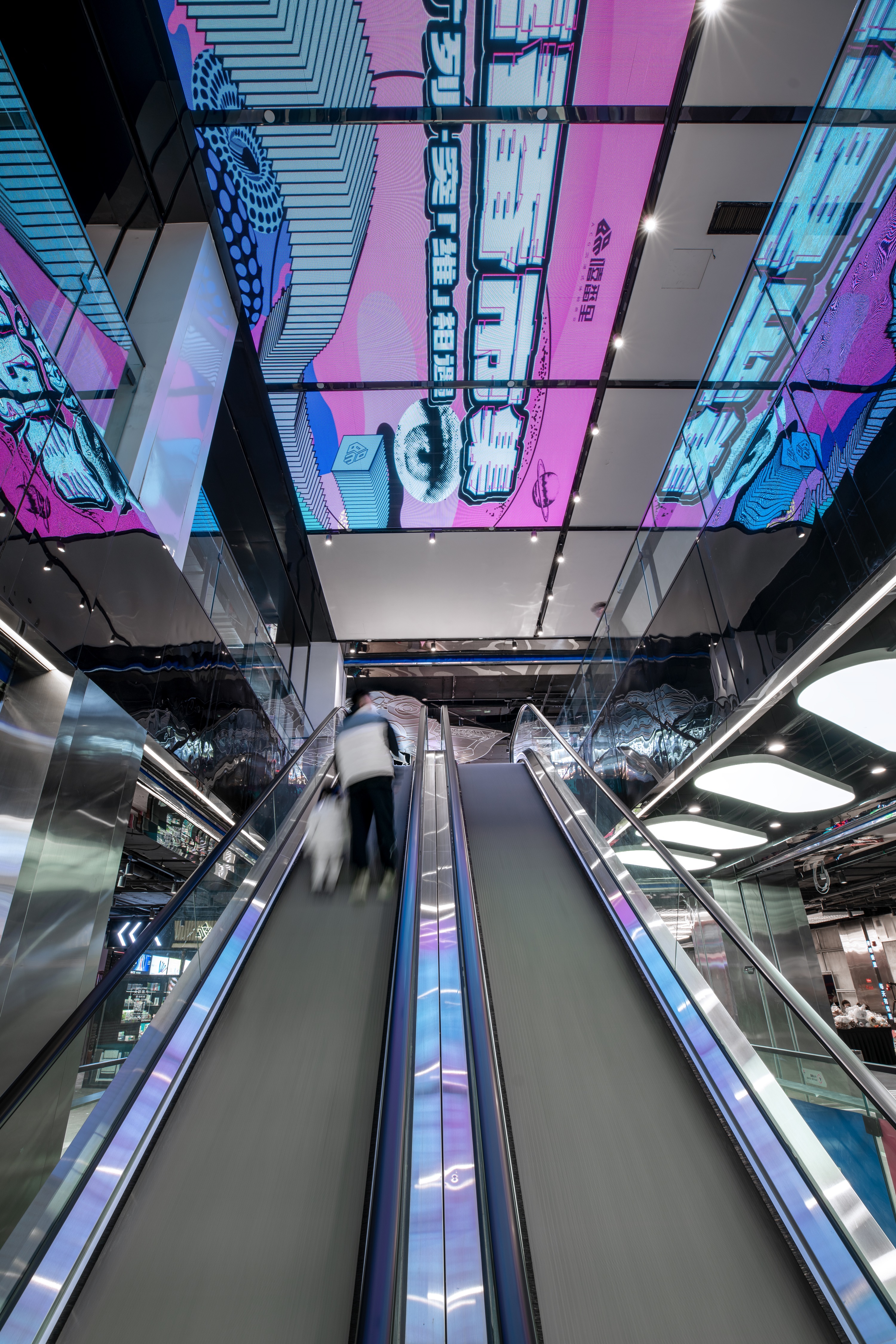 北京首创-BOM嘻番里-更新未来丨中国北京丨夏谷暑雨-0