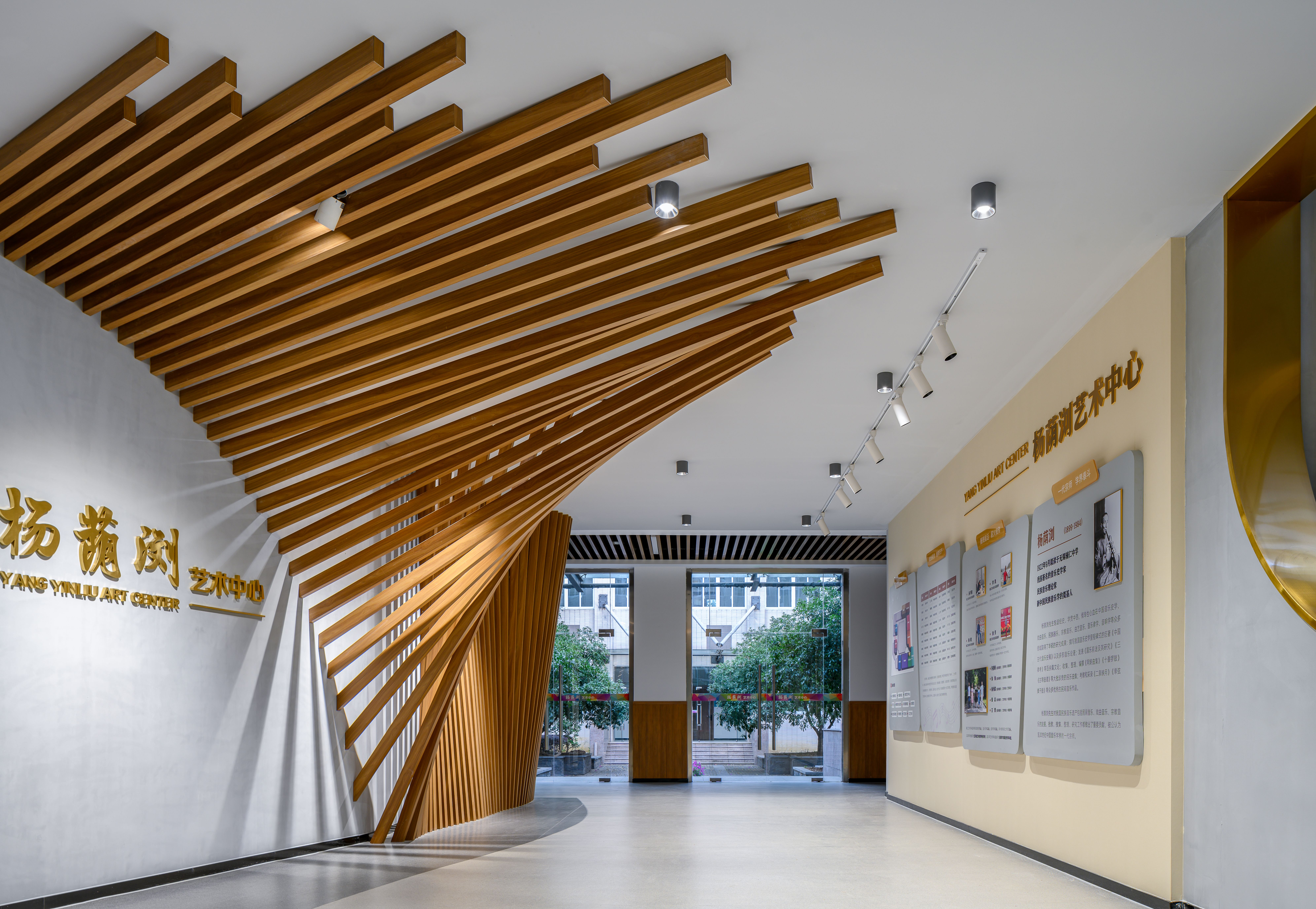 杨荫浏艺术中心设计 韵律之美丨中国无锡丨程书海-4