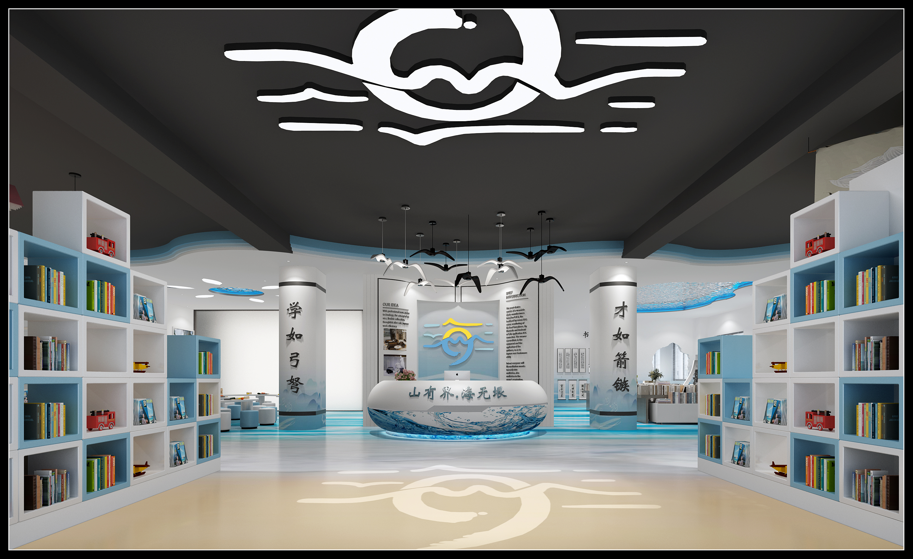 滨海学校图书馆丨中国福州丨黛汐-0