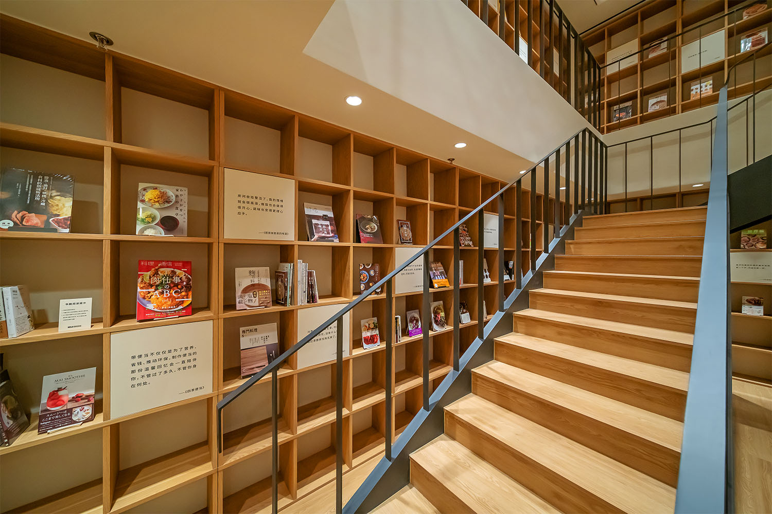 寓自然，享舒然：宝龙公寓丨中国上海丨MUJI-10