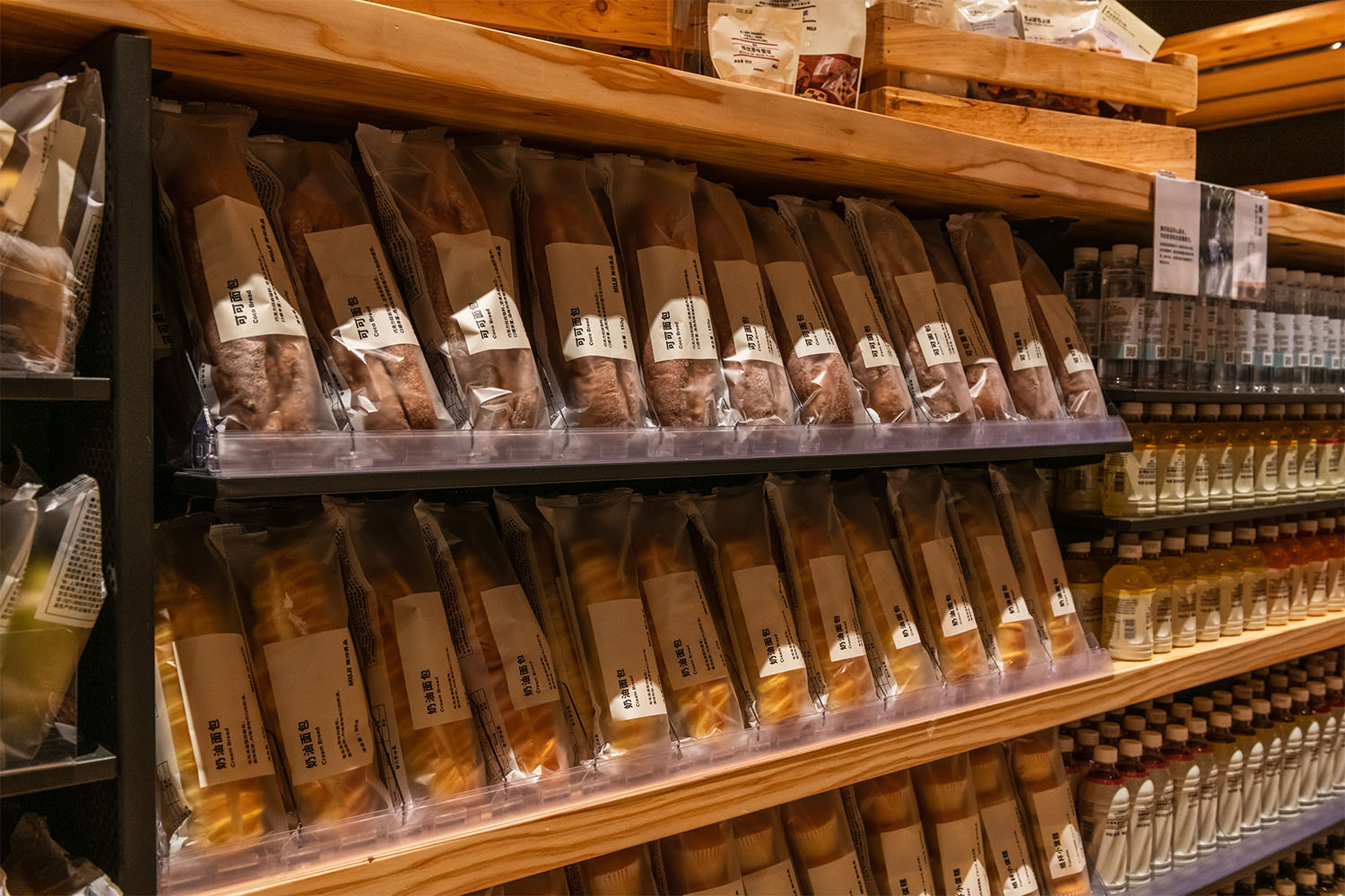 寓自然，享舒然：宝龙公寓丨中国上海丨MUJI-15