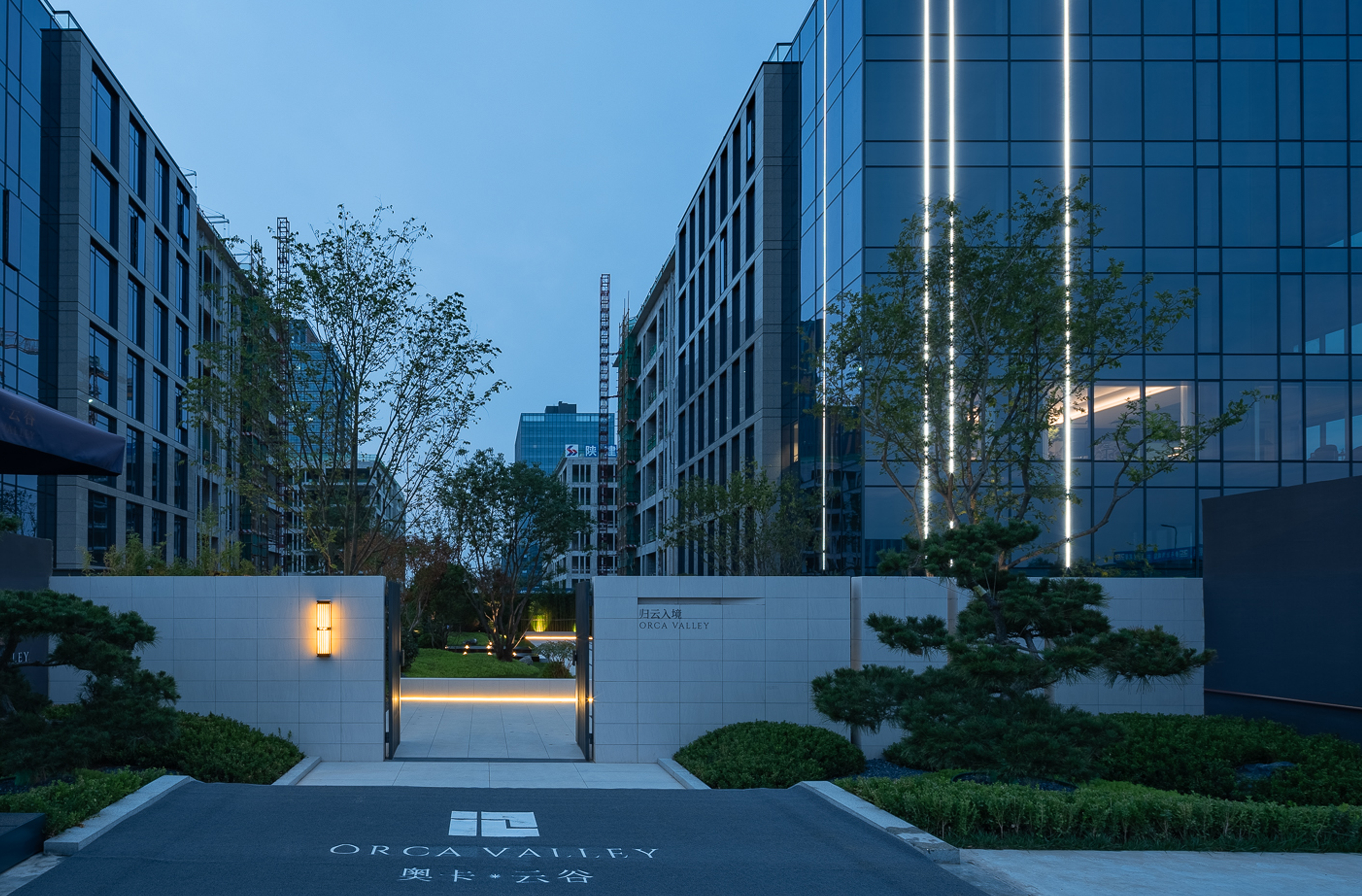 奥卡·云谷示范区样板丨中国西安丨苏州佐格景观工程有限公司封军-16