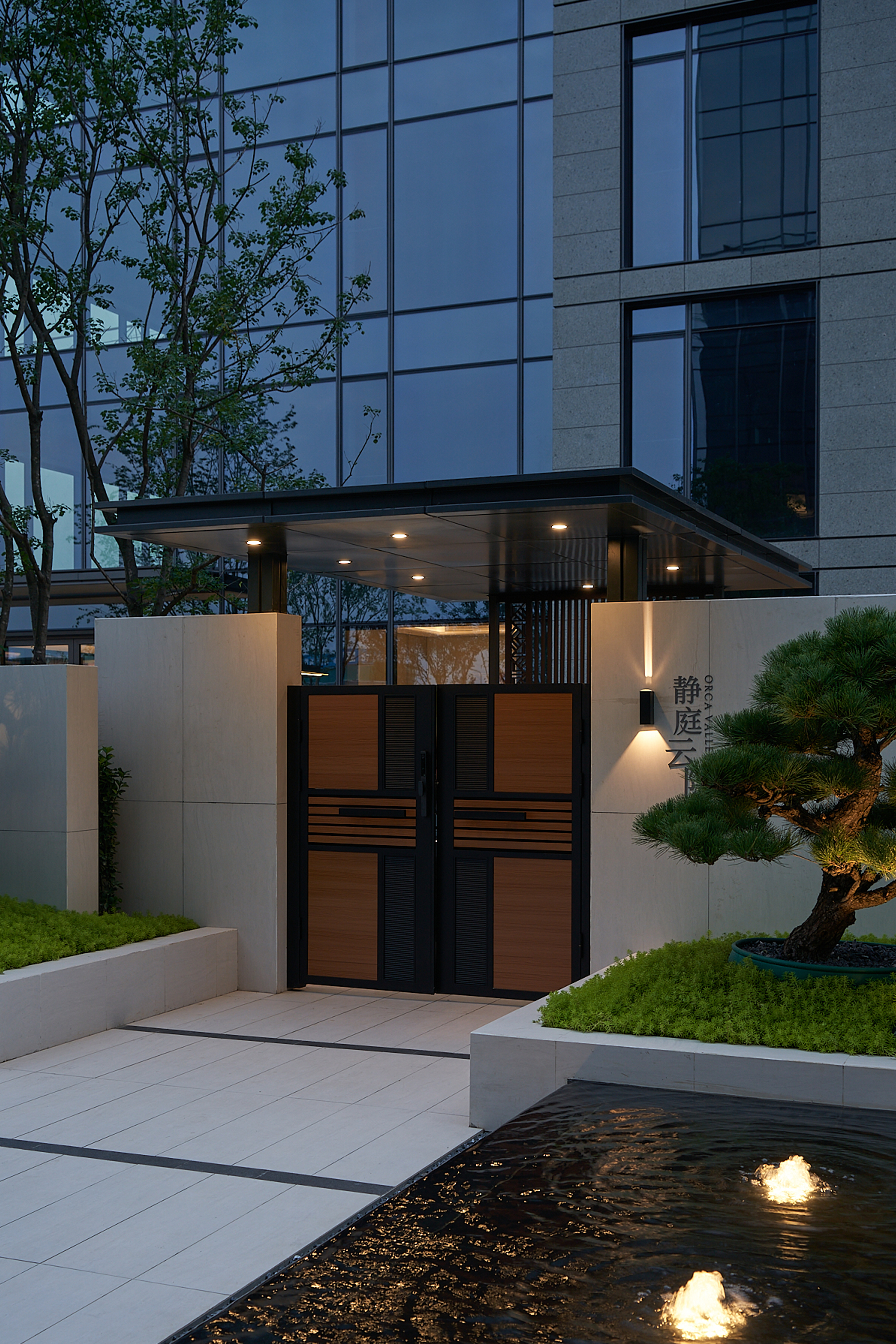 奥卡·云谷示范区样板丨中国西安丨苏州佐格景观工程有限公司封军-33