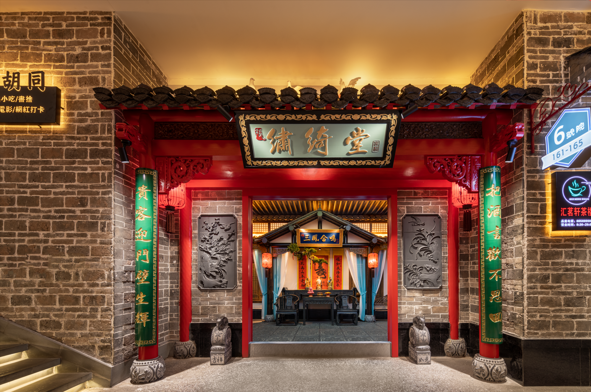 十堰农耕二张烙馍村丨中国十堰丨罗涵-17