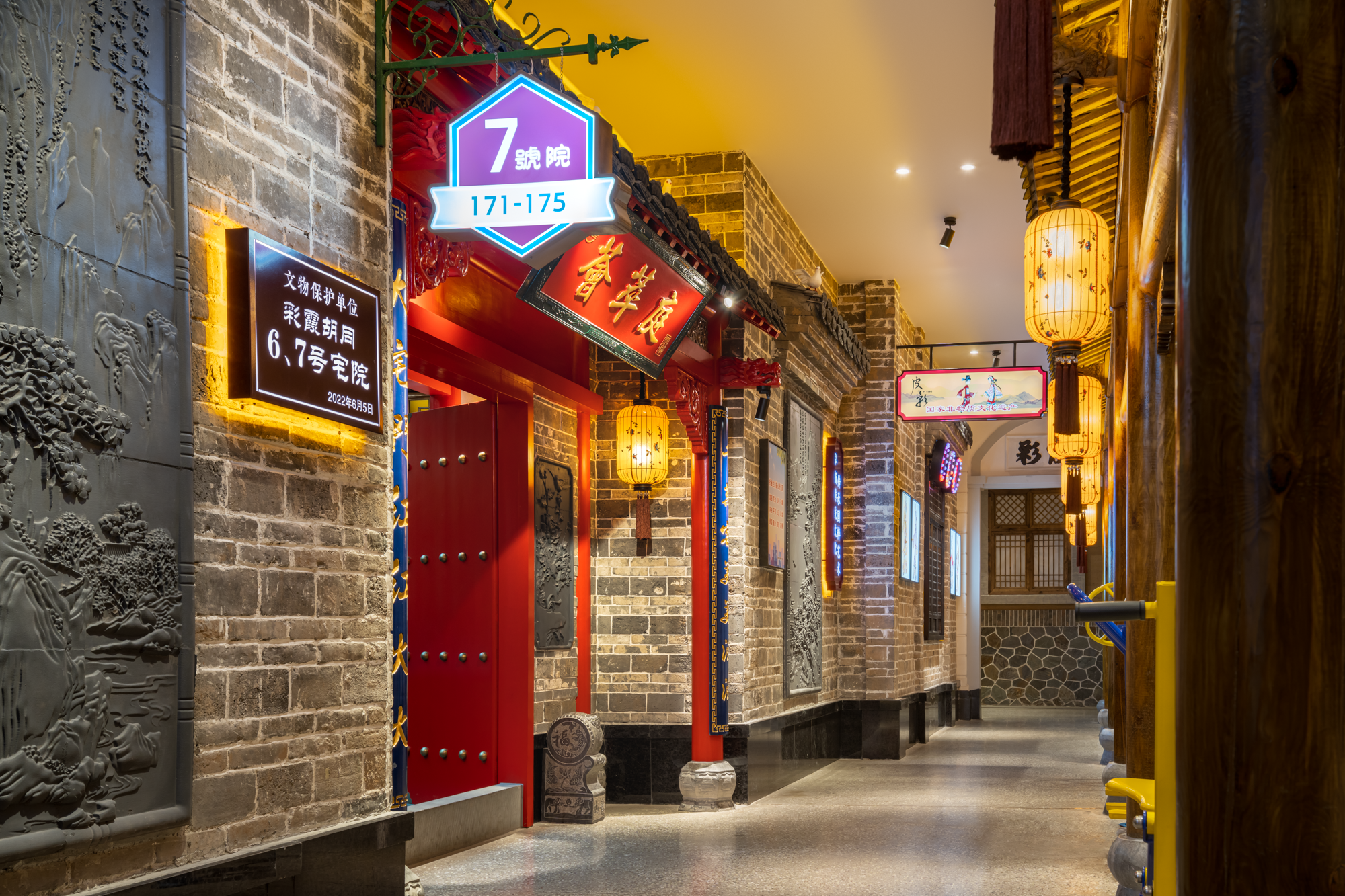 十堰农耕二张烙馍村丨中国十堰丨罗涵-18