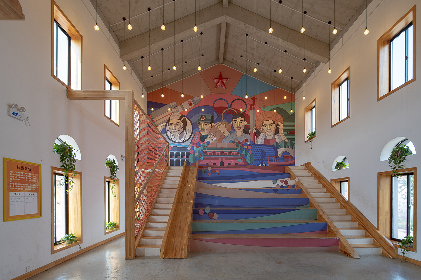 大位村党群服务中心丨中国焦作丨陈雅安-5