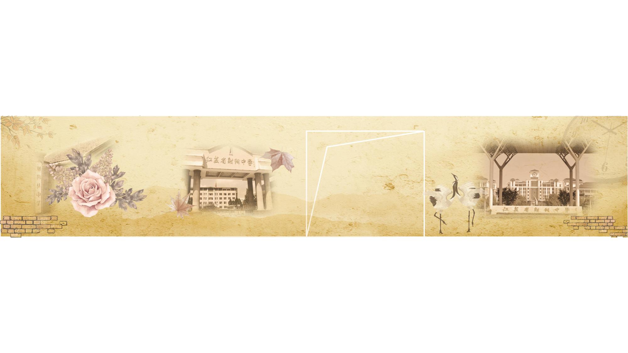 校史馆丨中国盐城丨车德耀-4