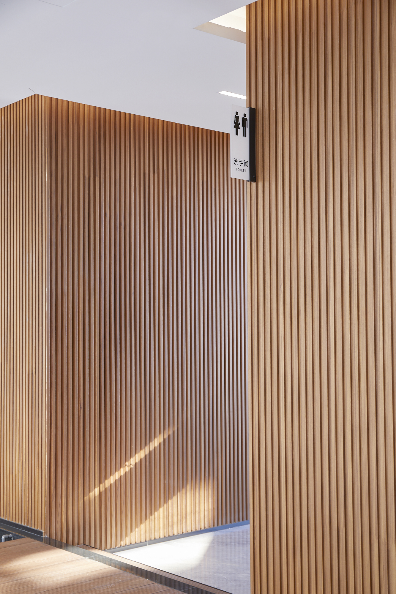 科洛吉研发楼 - 穿透、延伸、融合丨中国连云港丨优鸿设计-31