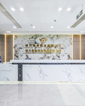联东园区800平方运输办公室丨中国成都丨崔子奇