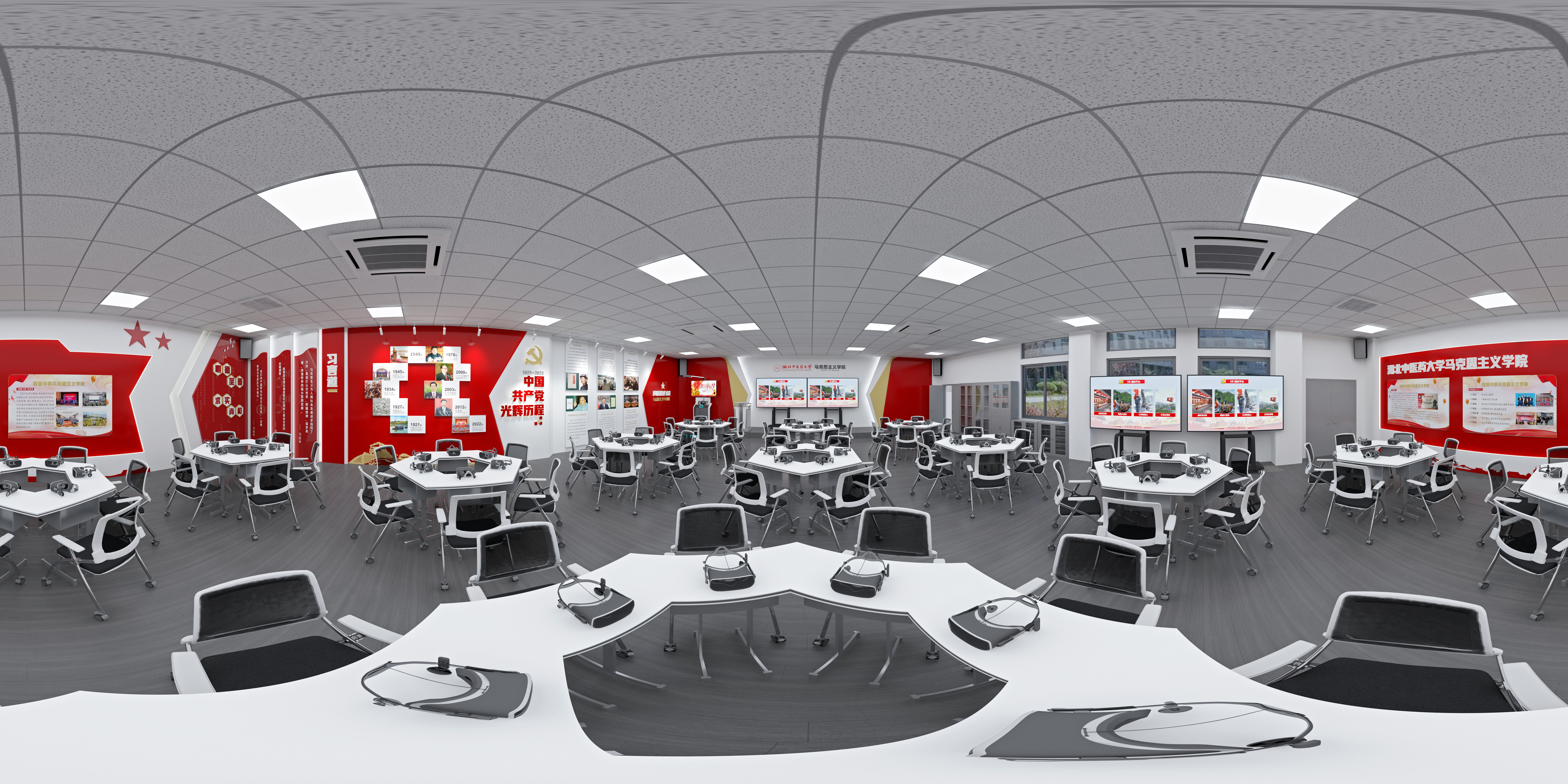 思政教育虚拟仿真教室  红色思政教育展厅丨中国武汉丨陈超-7