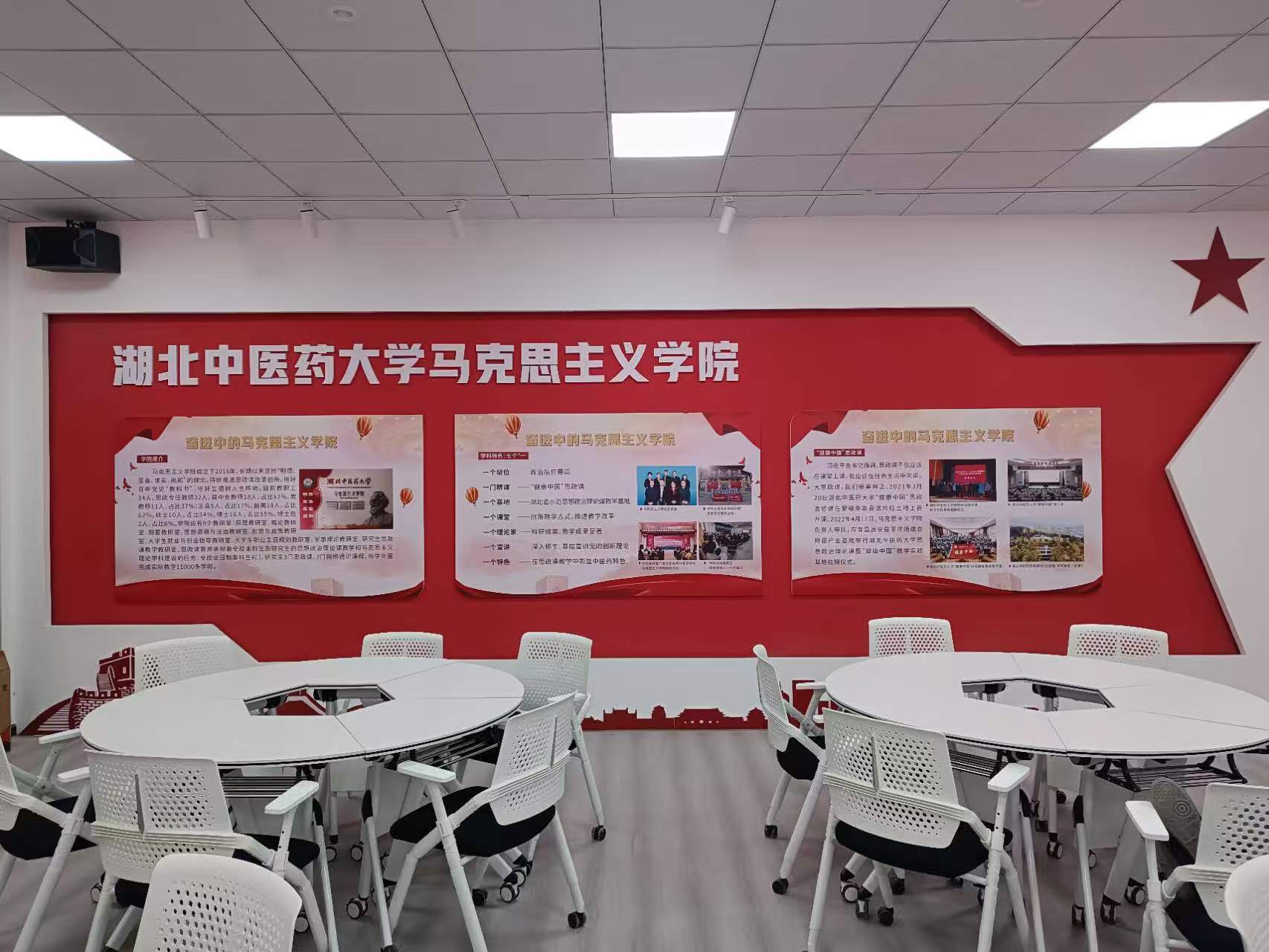 思政教育虚拟仿真教室  红色思政教育展厅丨中国武汉丨陈超-9