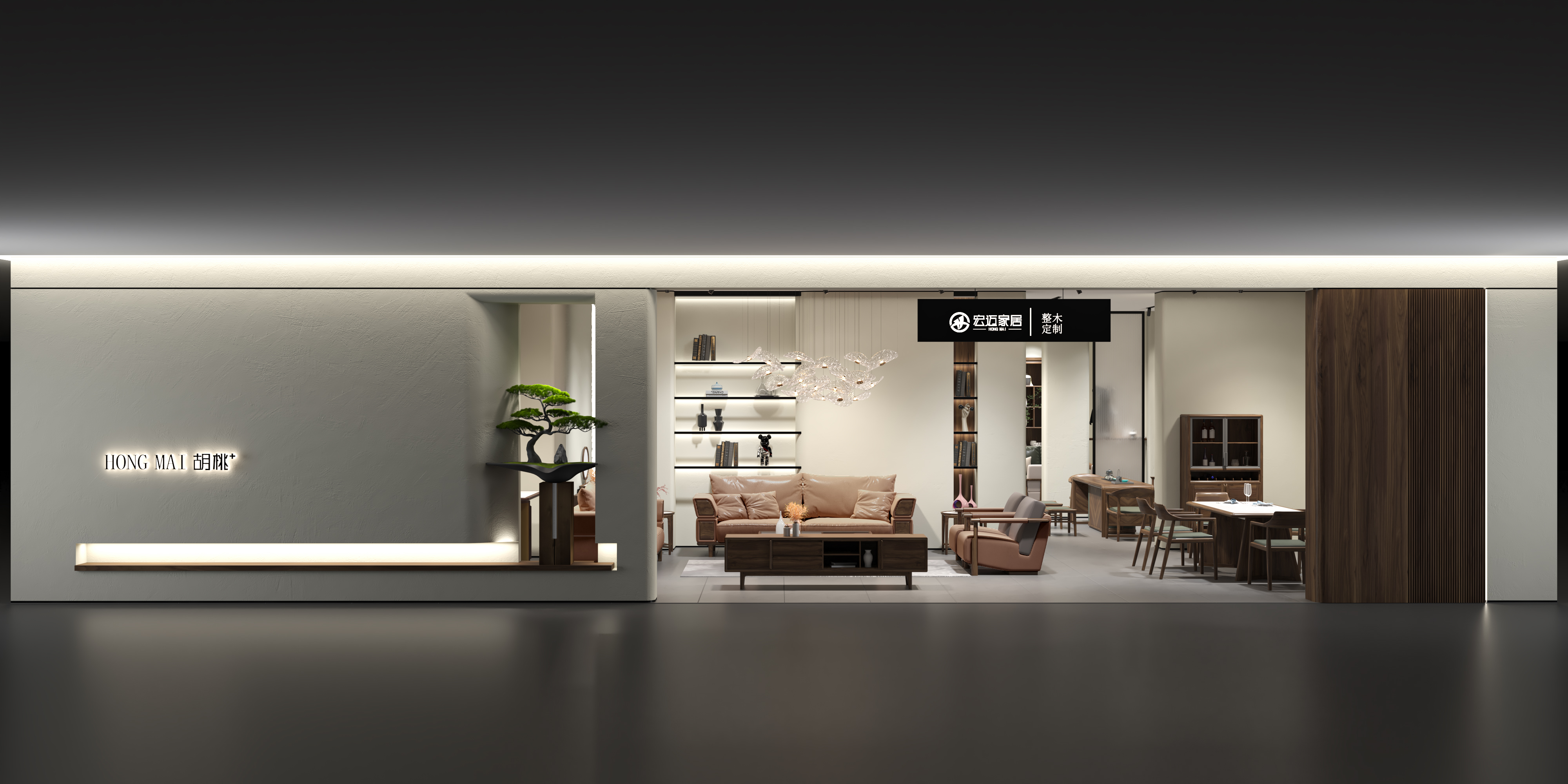 家具专卖场丨中国北京丨HQ室内设计工作室-1