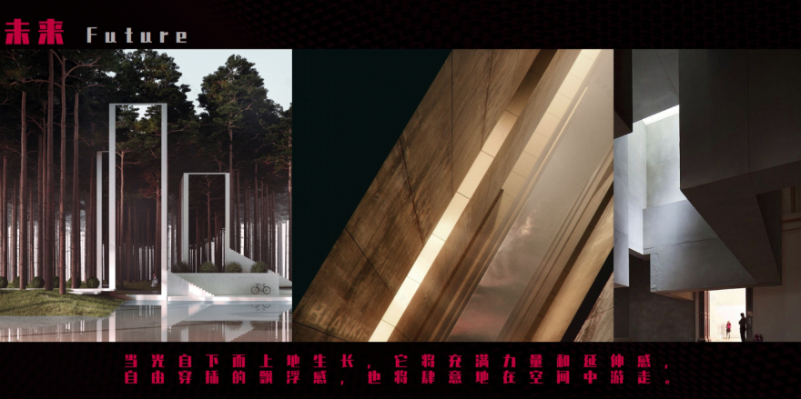 w酒店丨中国北京丨木梳设计-12