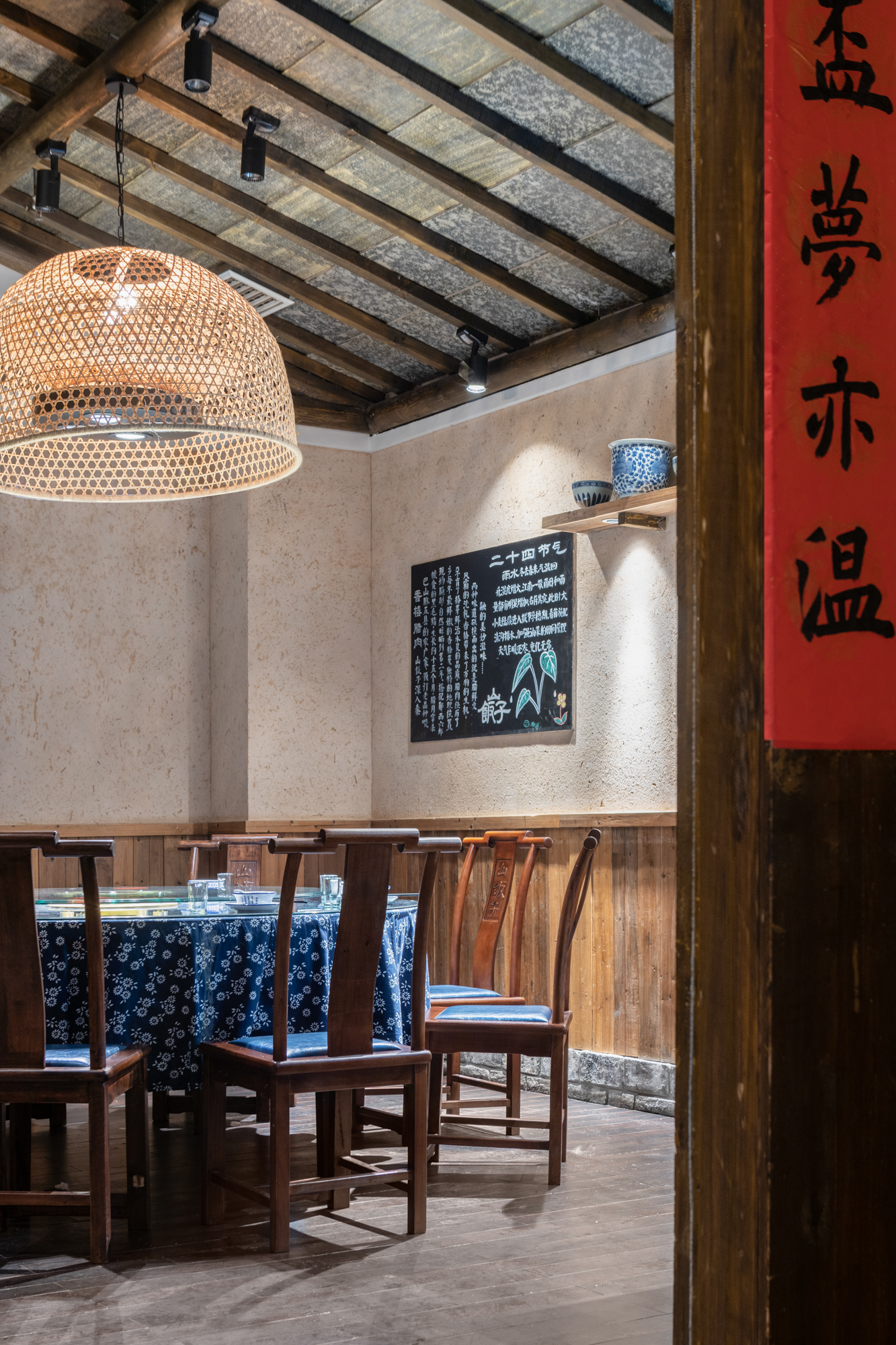 浓郁的乡村民俗风格餐厅丨中国十堰丨罗涵-2