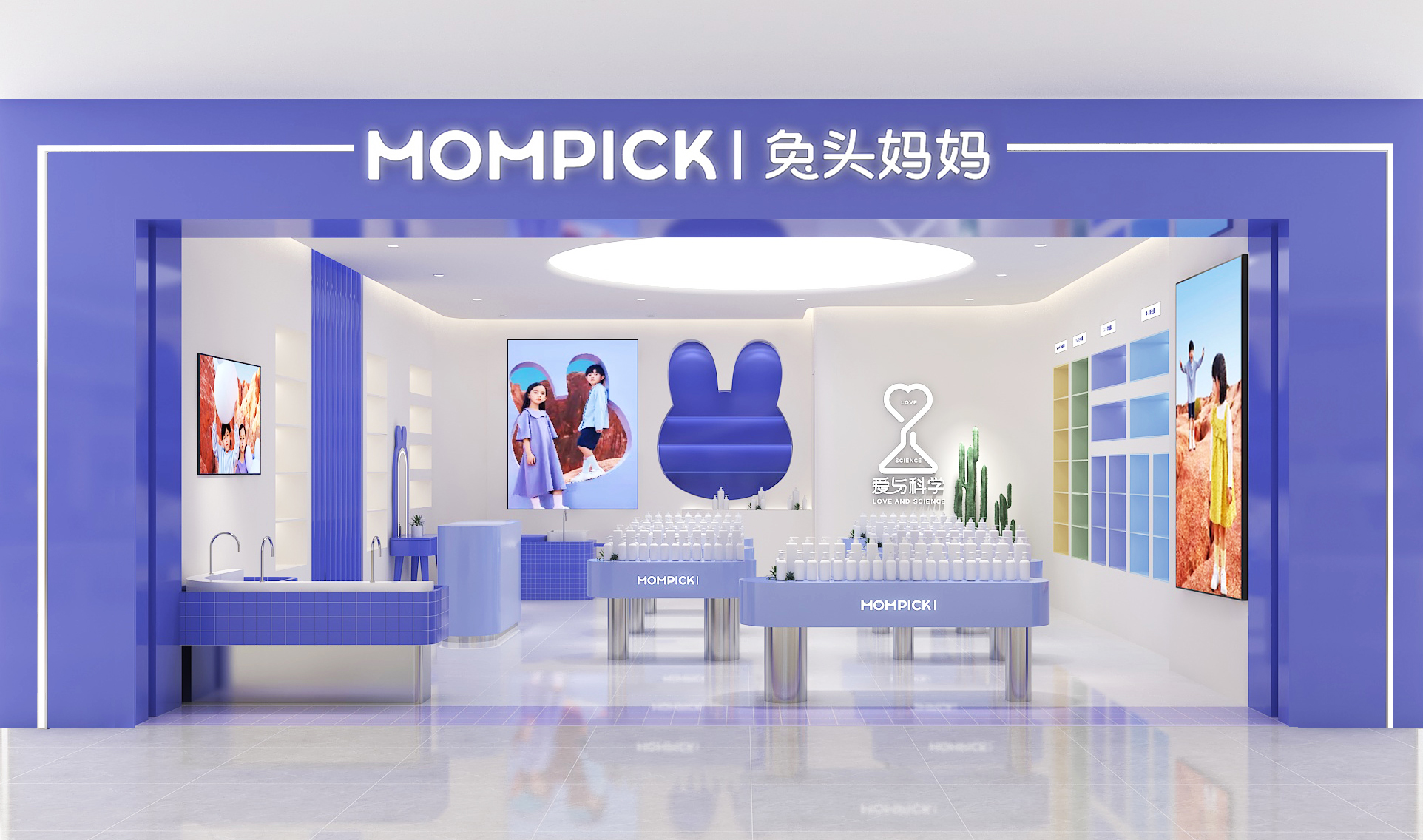 兔头妈妈杭州店设计丨中国杭州丨黄伟朋-4